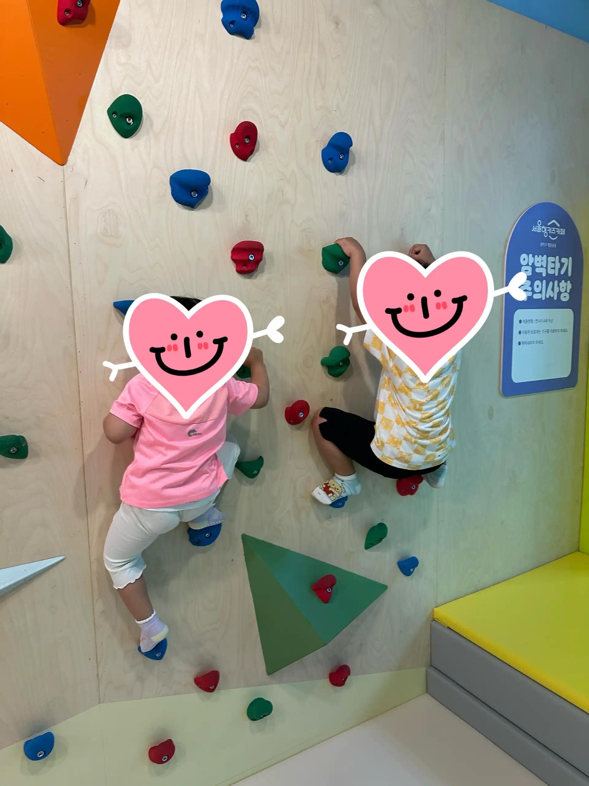 크루톡 이미지 2