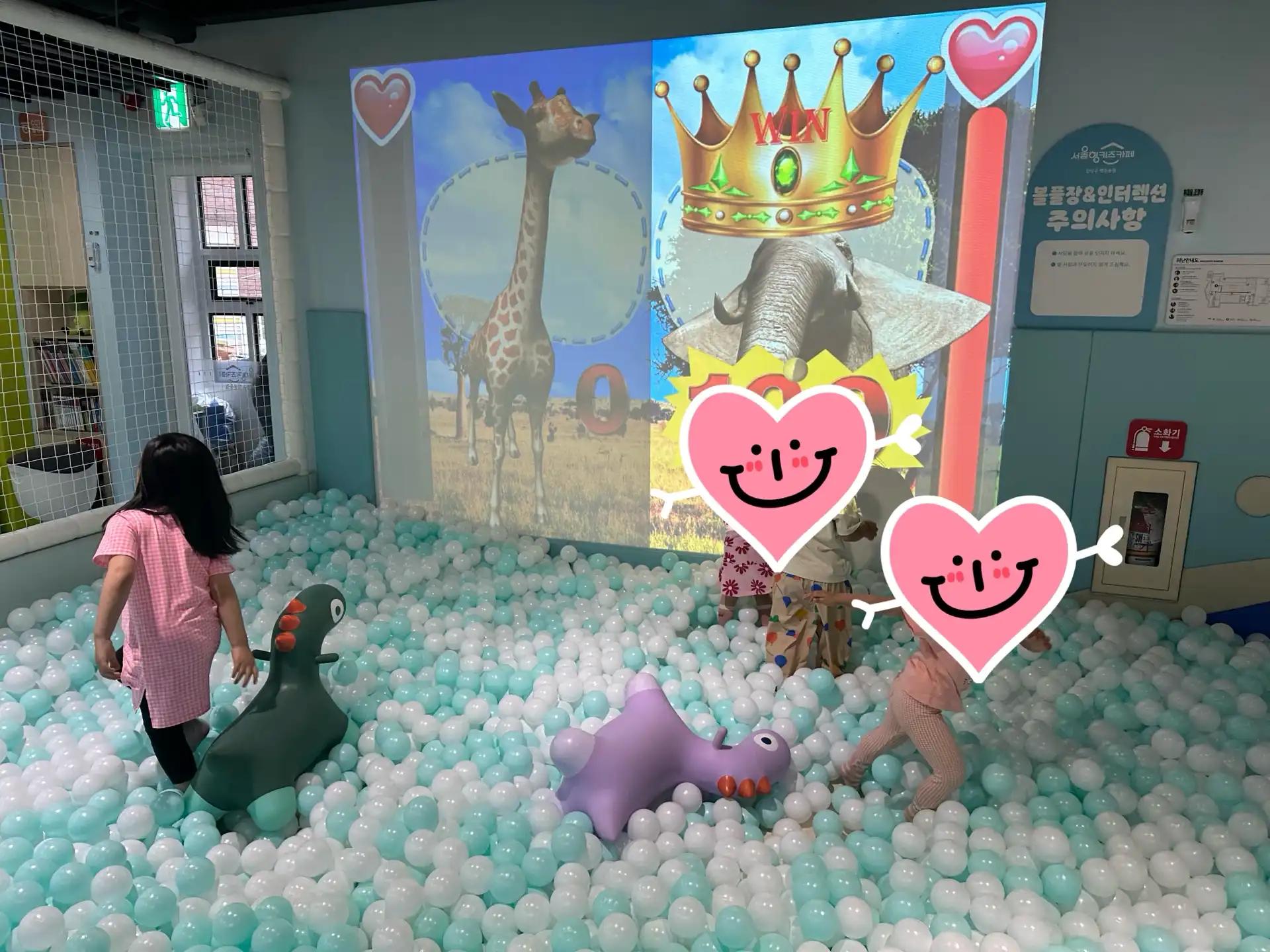 크루톡 이미지 3