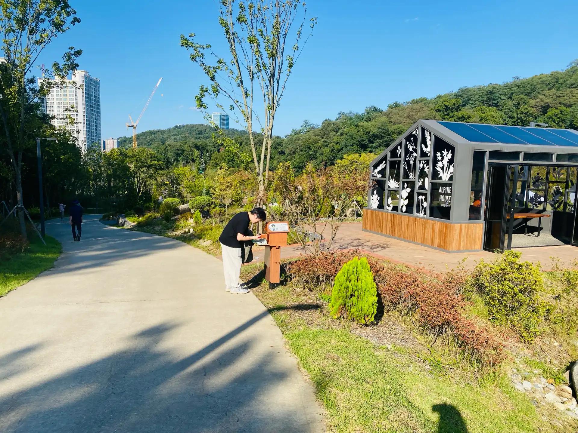 크루톡 이미지 2