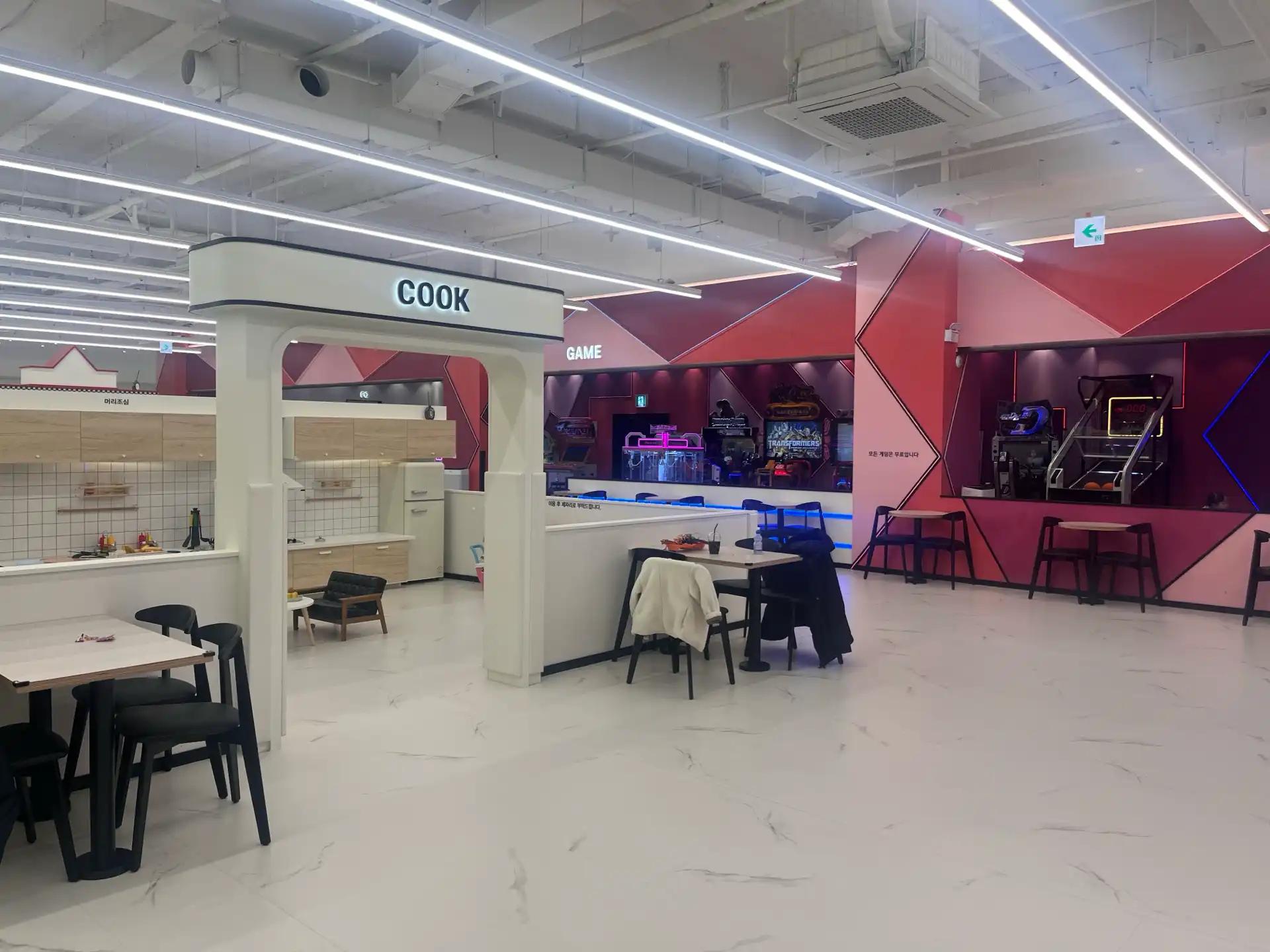 크루톡 이미지 2