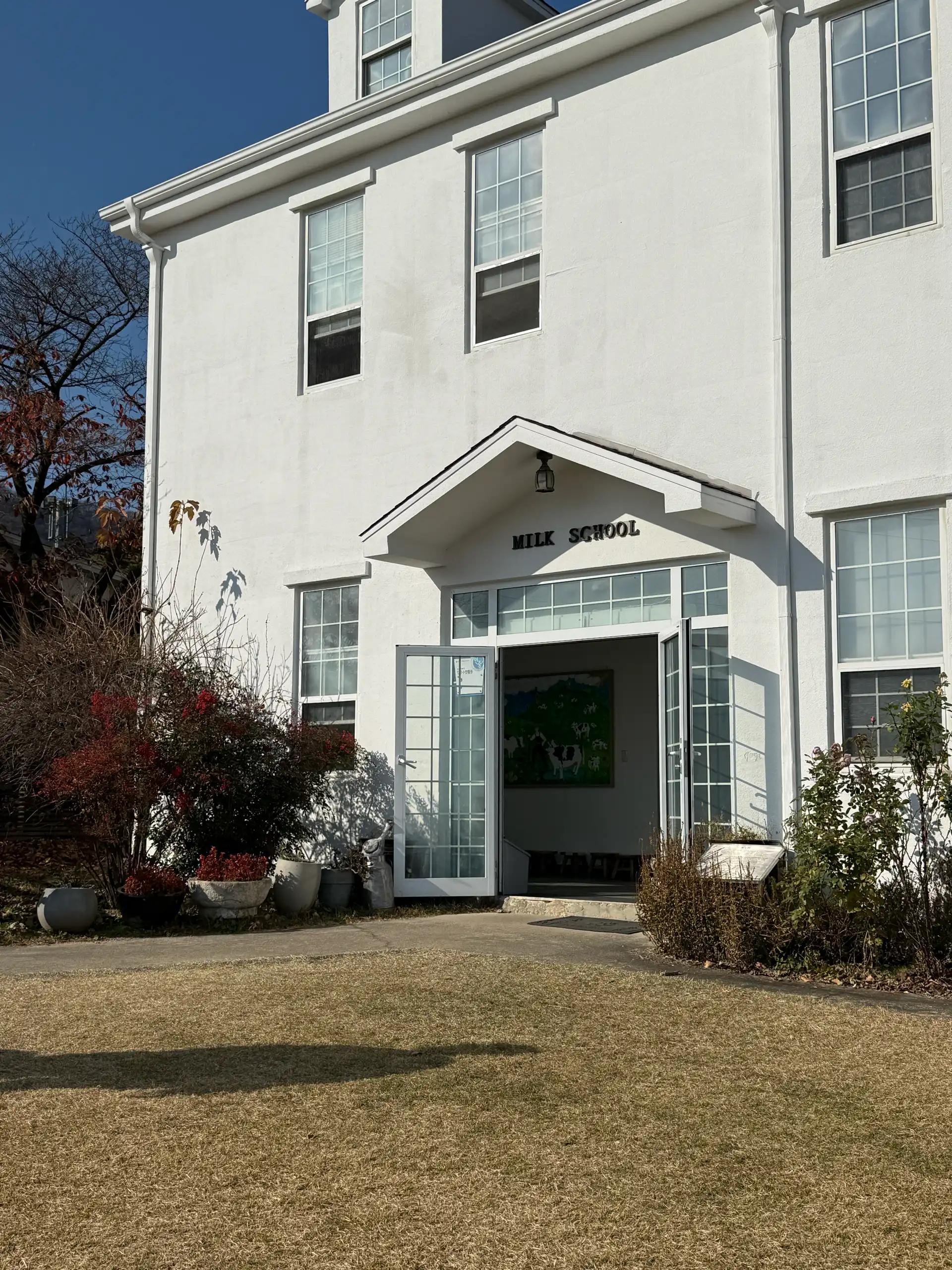 크루톡 이미지 6