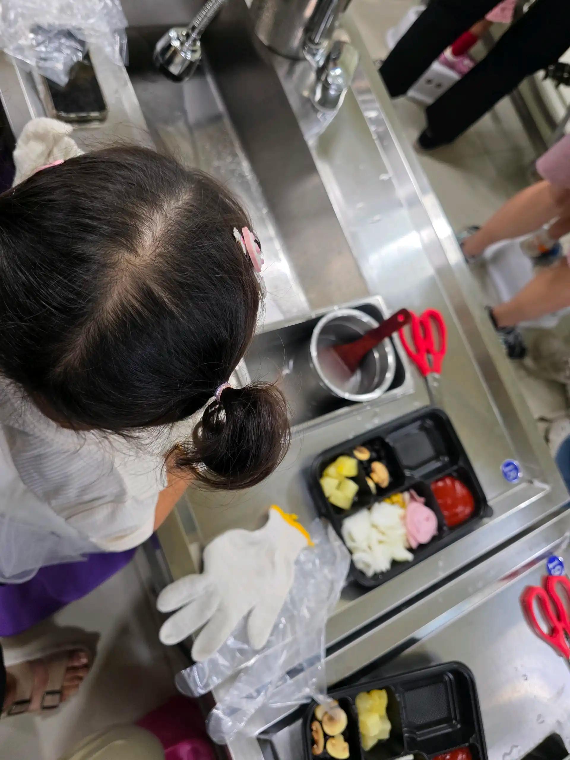 크루톡 이미지 3