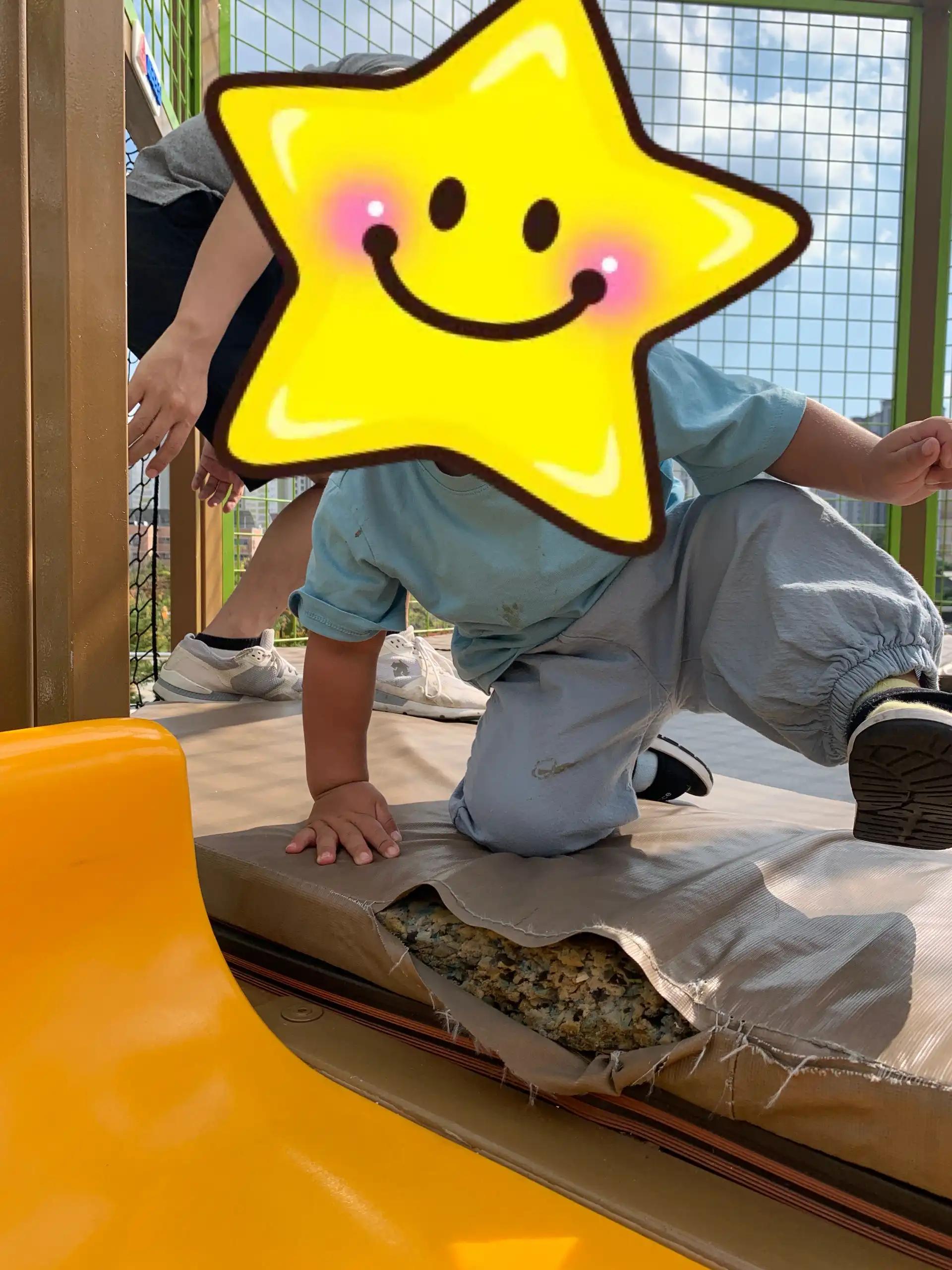 크루톡 이미지 3