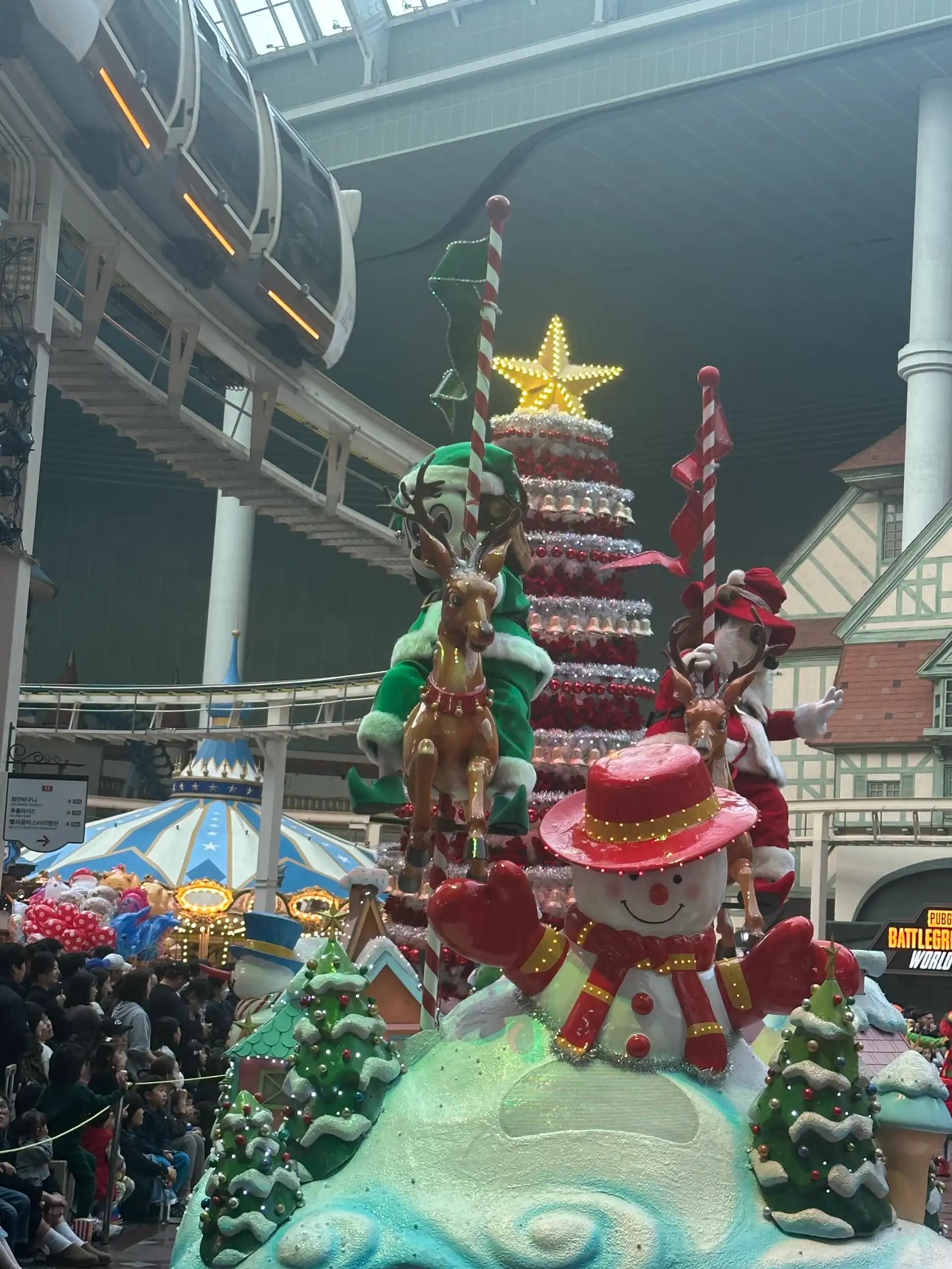 크루톡 이미지 2