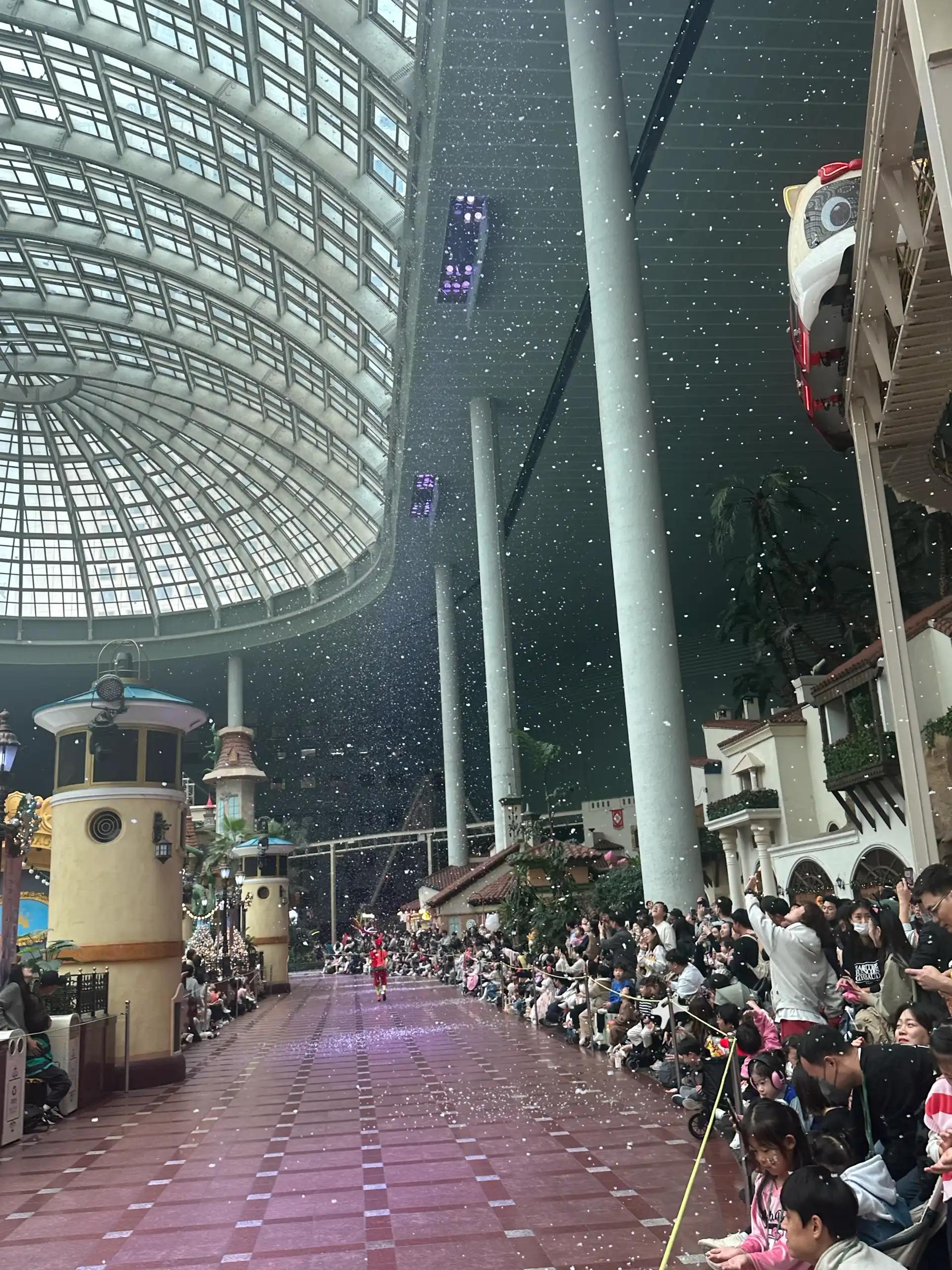 크루톡 이미지 6