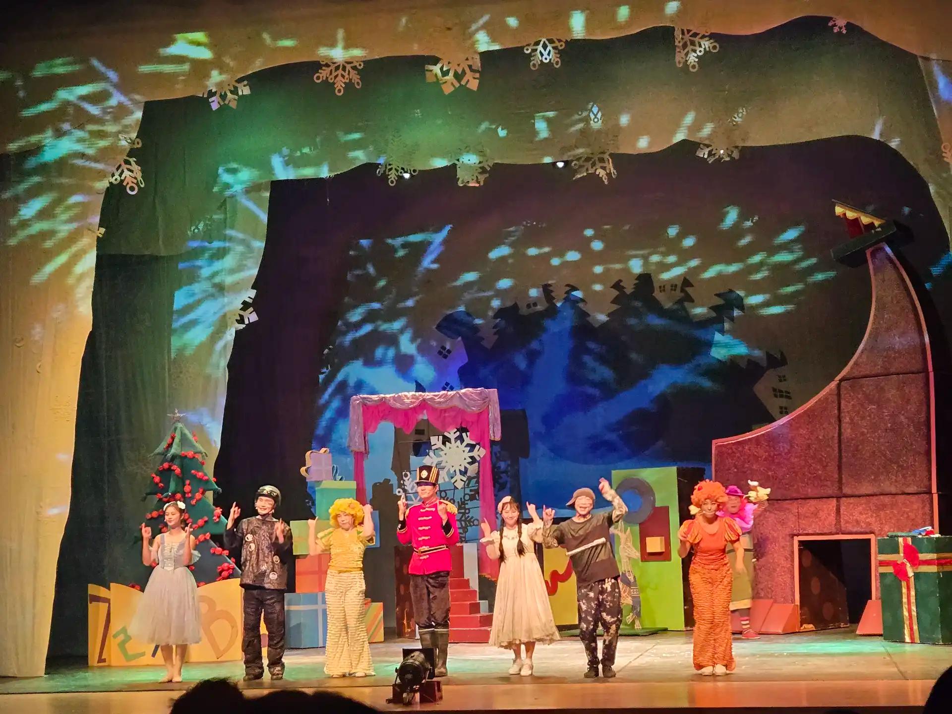 크루톡 이미지 2