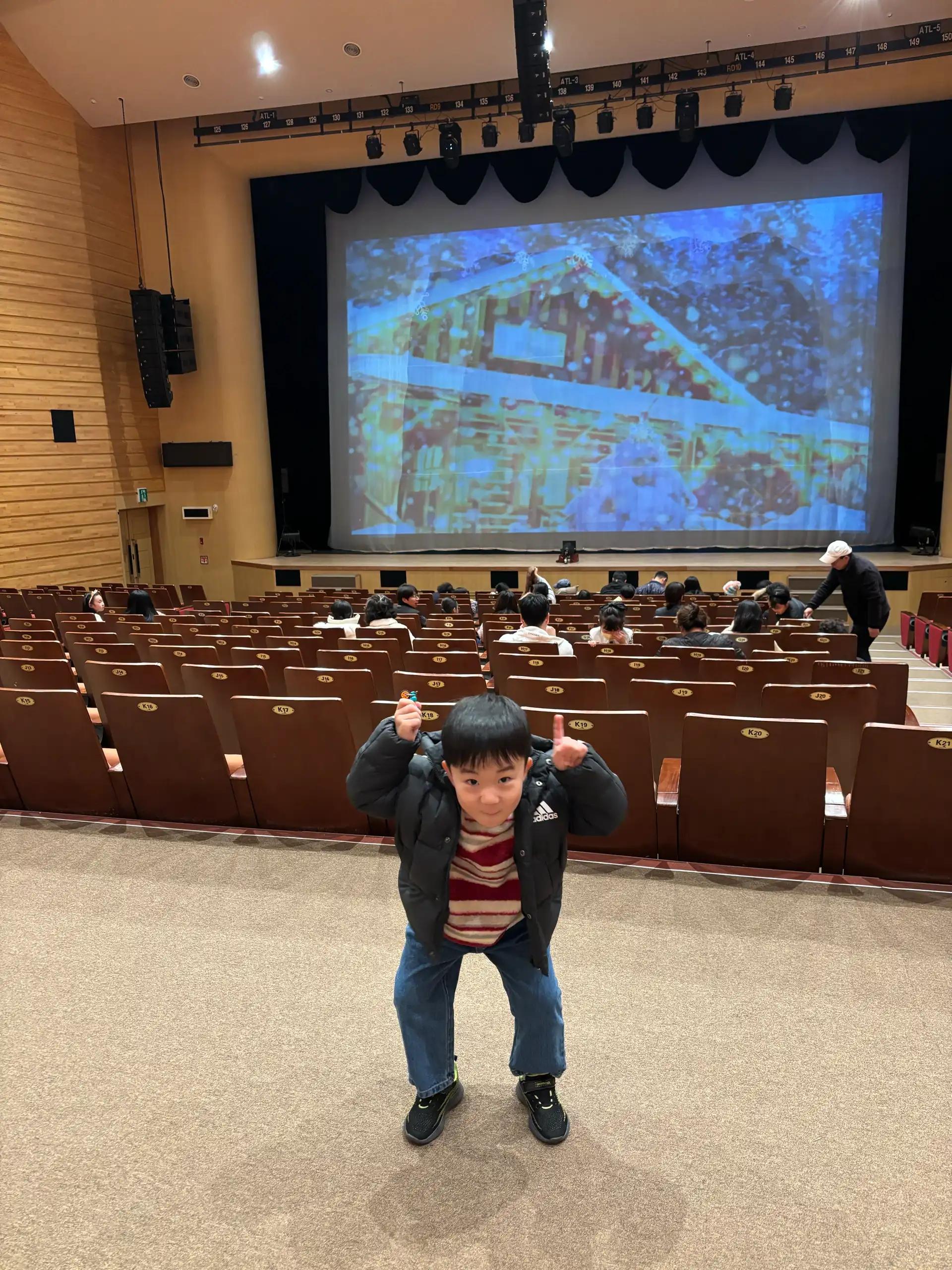 크루톡 이미지 2