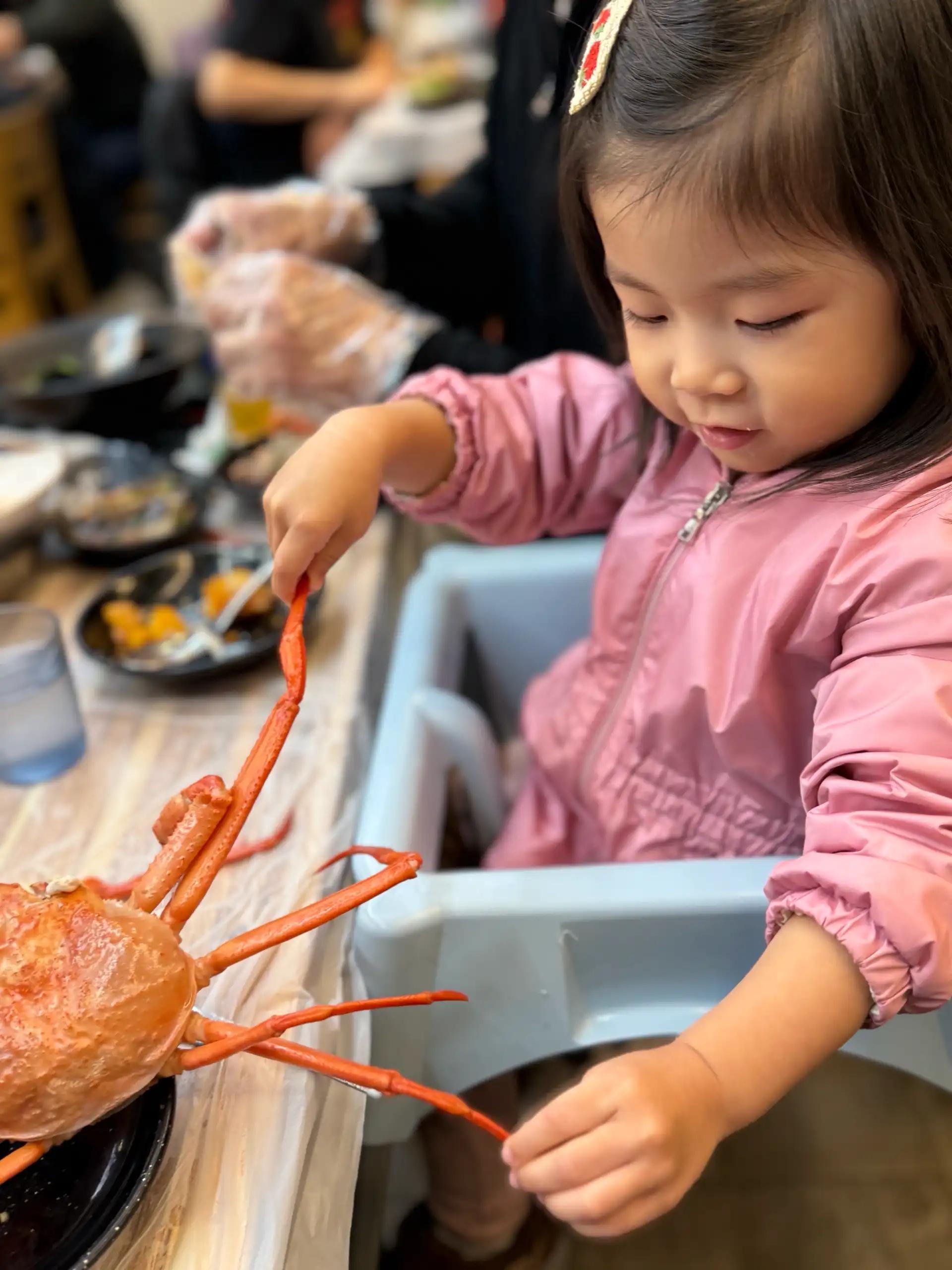 크루톡 이미지 9