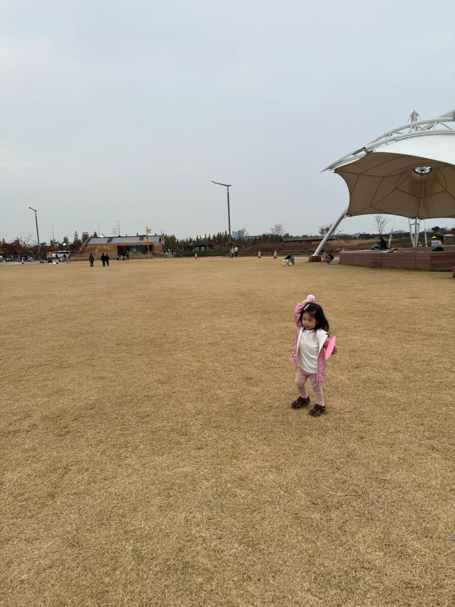 크루톡 이미지 3