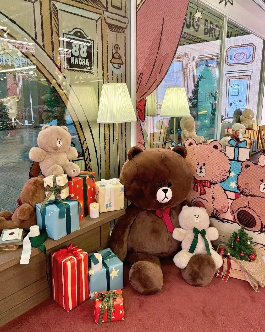 크루톡 이미지 5