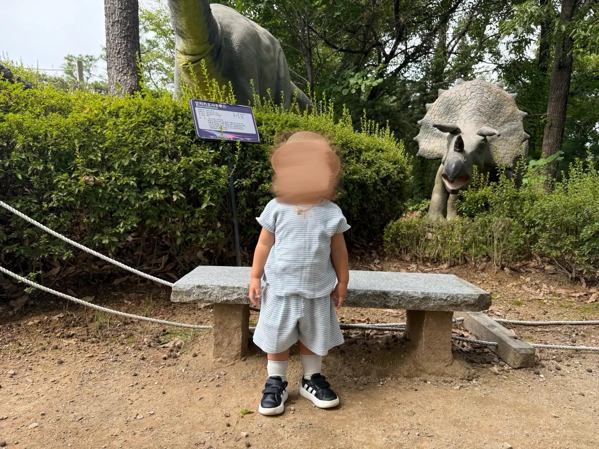 크루톡 이미지 2