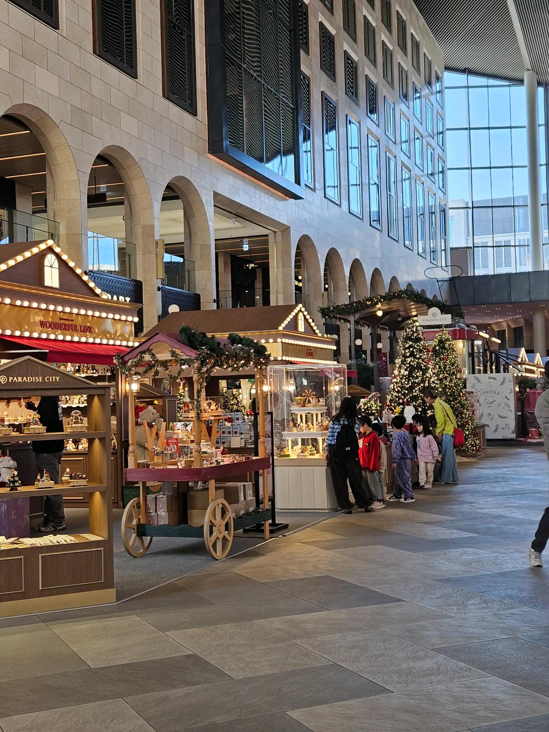 크루톡 이미지 4