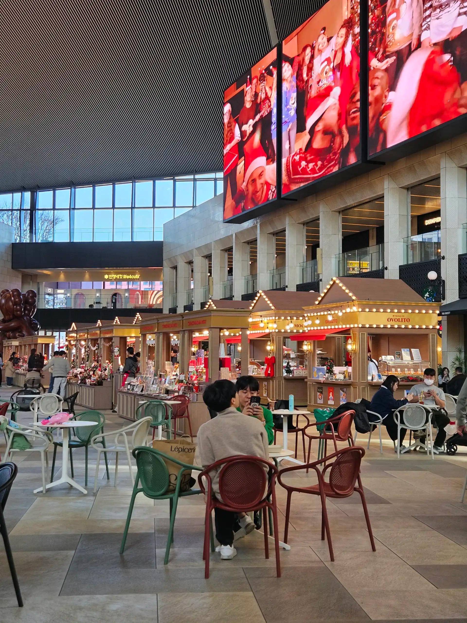 크루톡 이미지 5