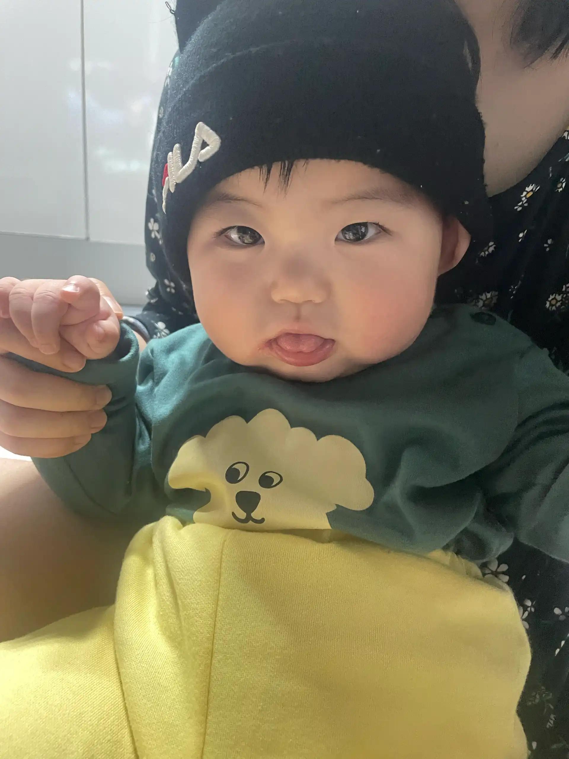 크루톡 이미지 4