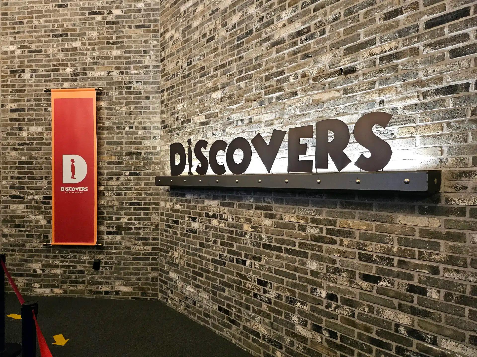 ํฌ๋ฃจํก ์ด๋ฏธ์ง