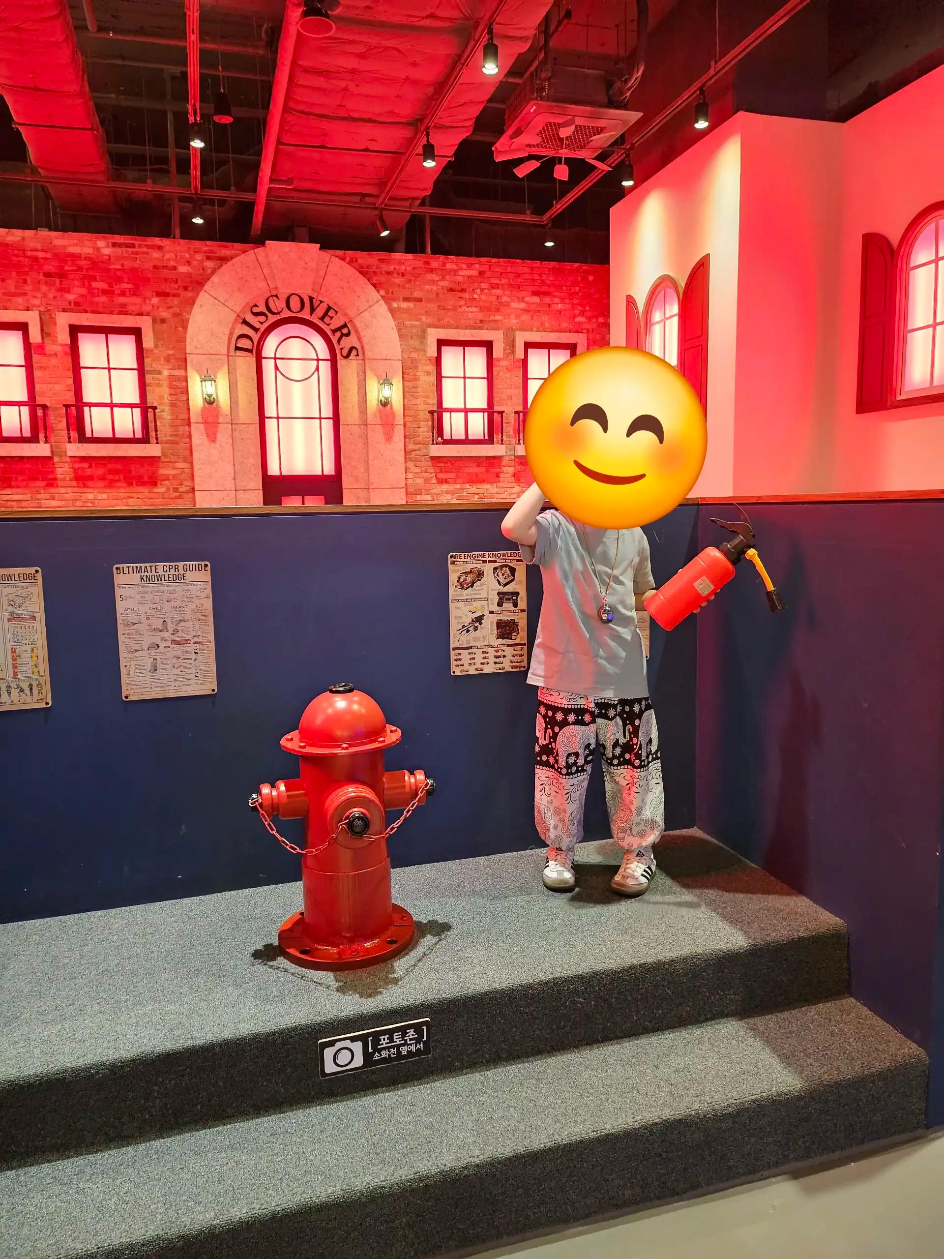 크루톡 이미지 3