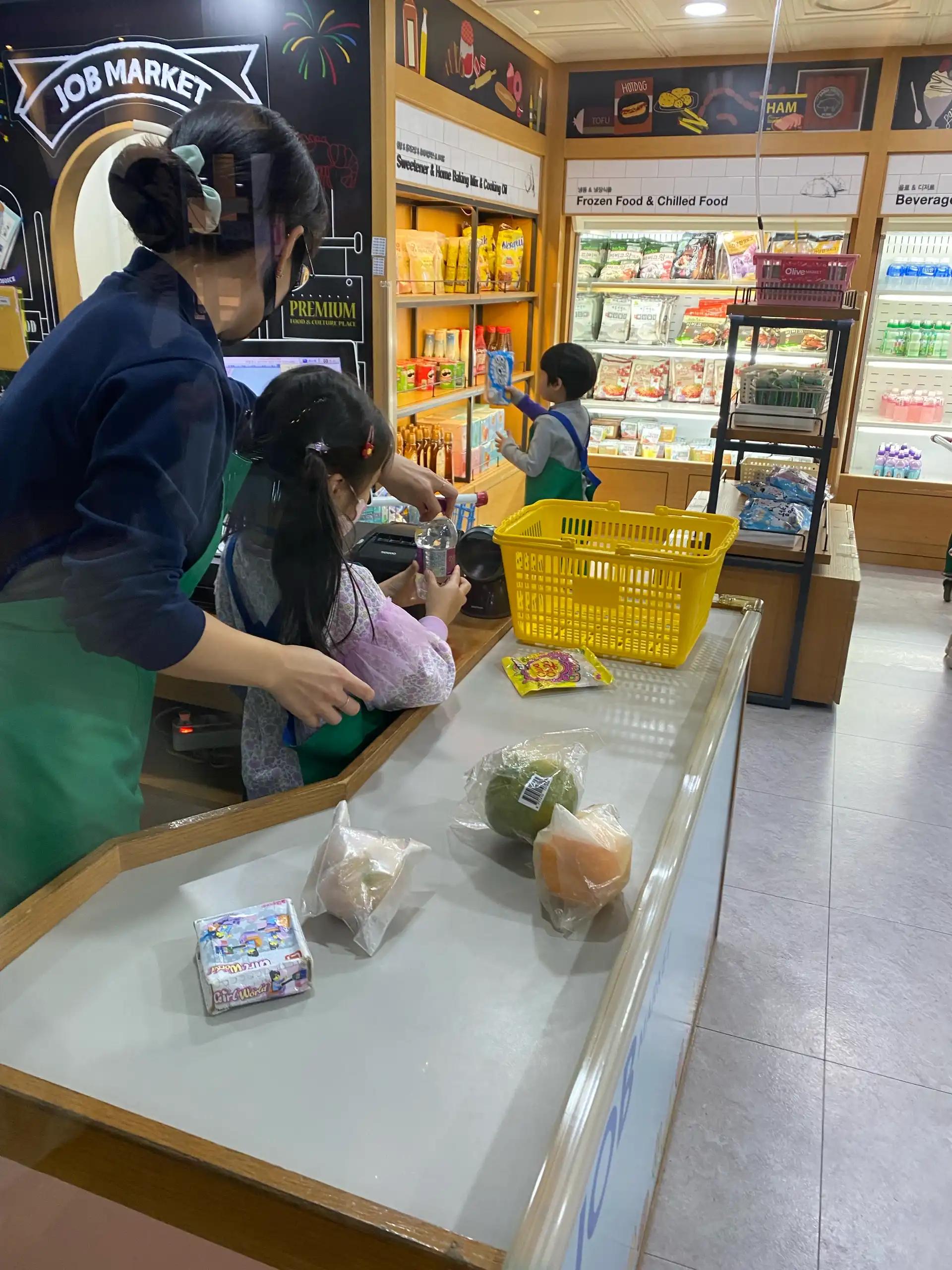 크루톡 이미지 2