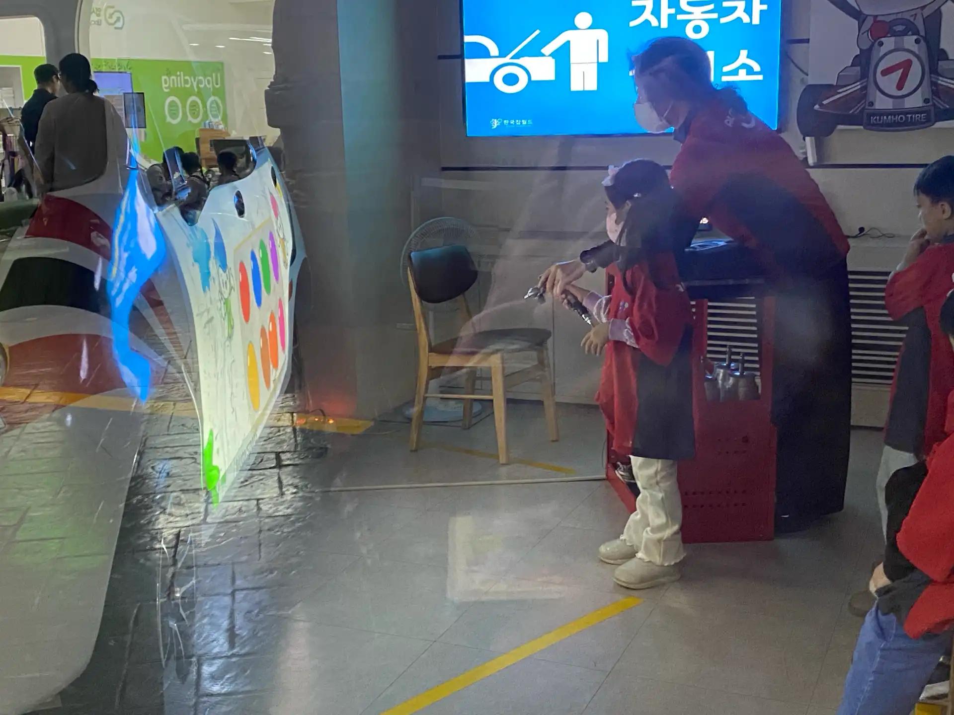 크루톡 이미지 3