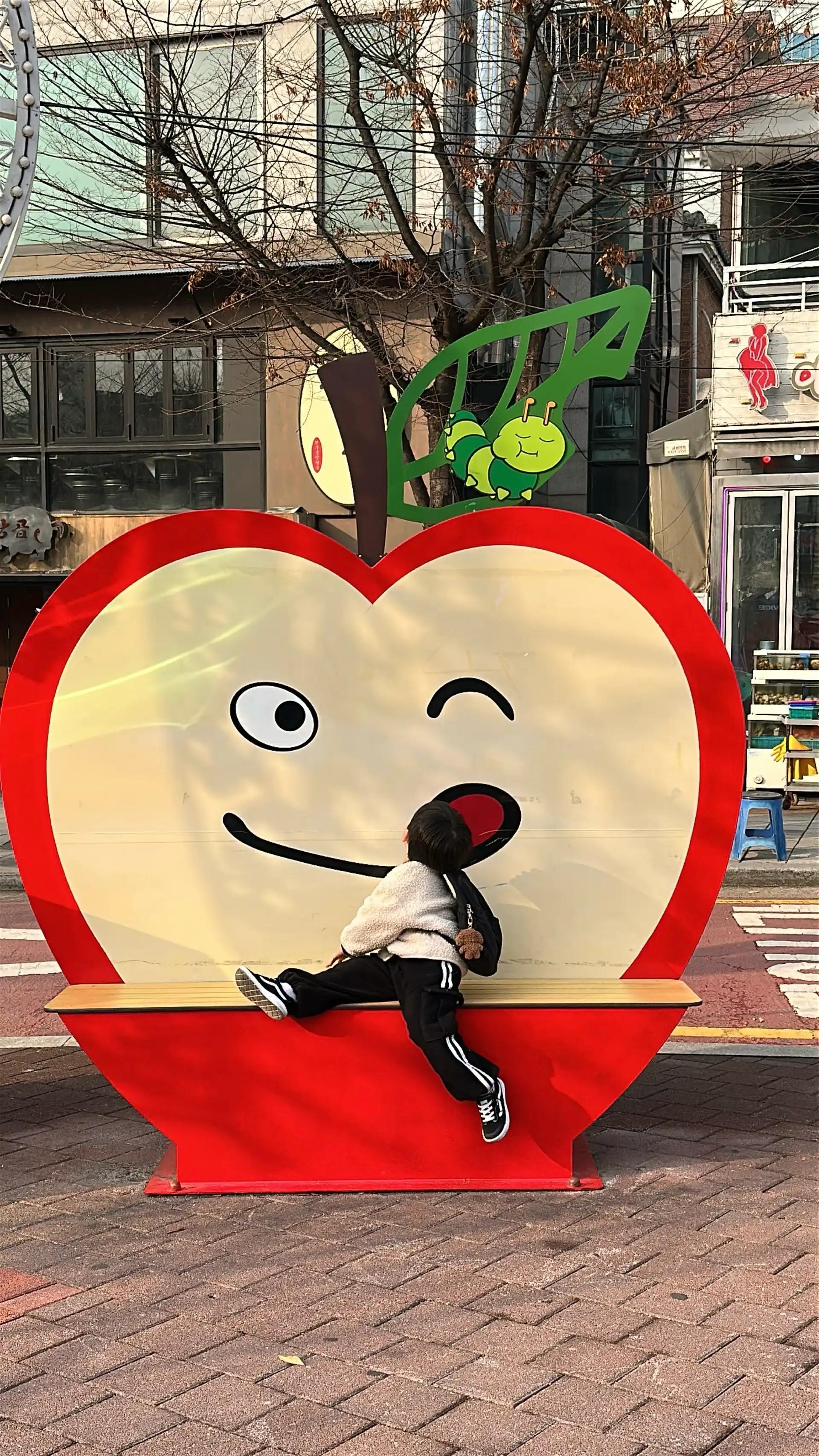 크루톡 이미지 2