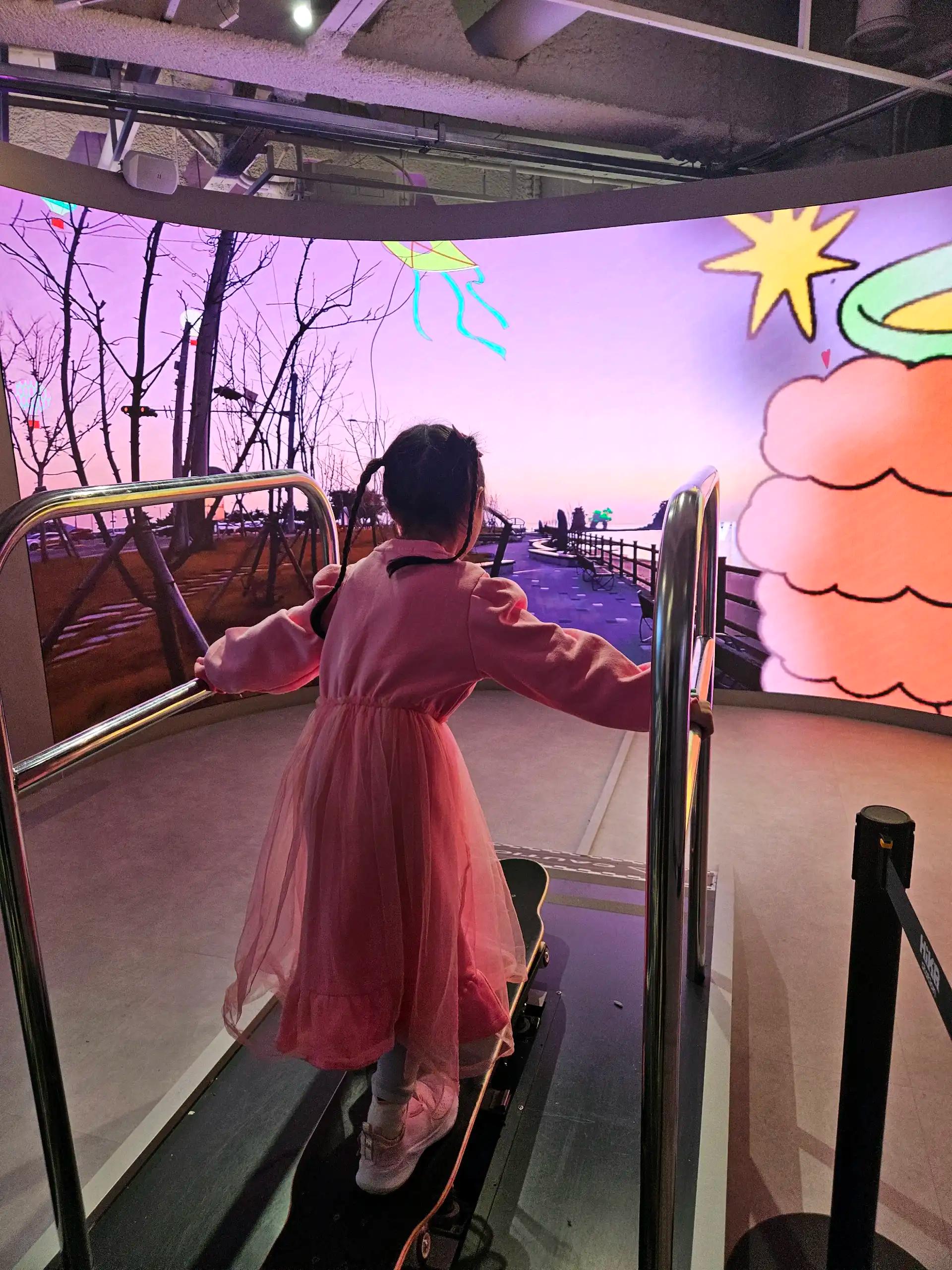 크루톡 이미지 3