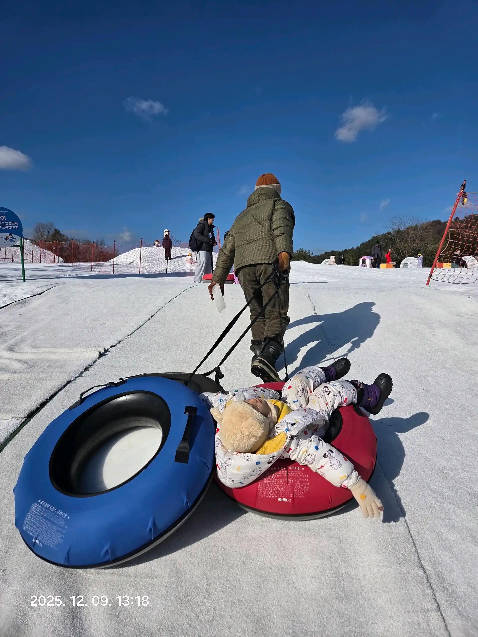 크루톡 이미지 2