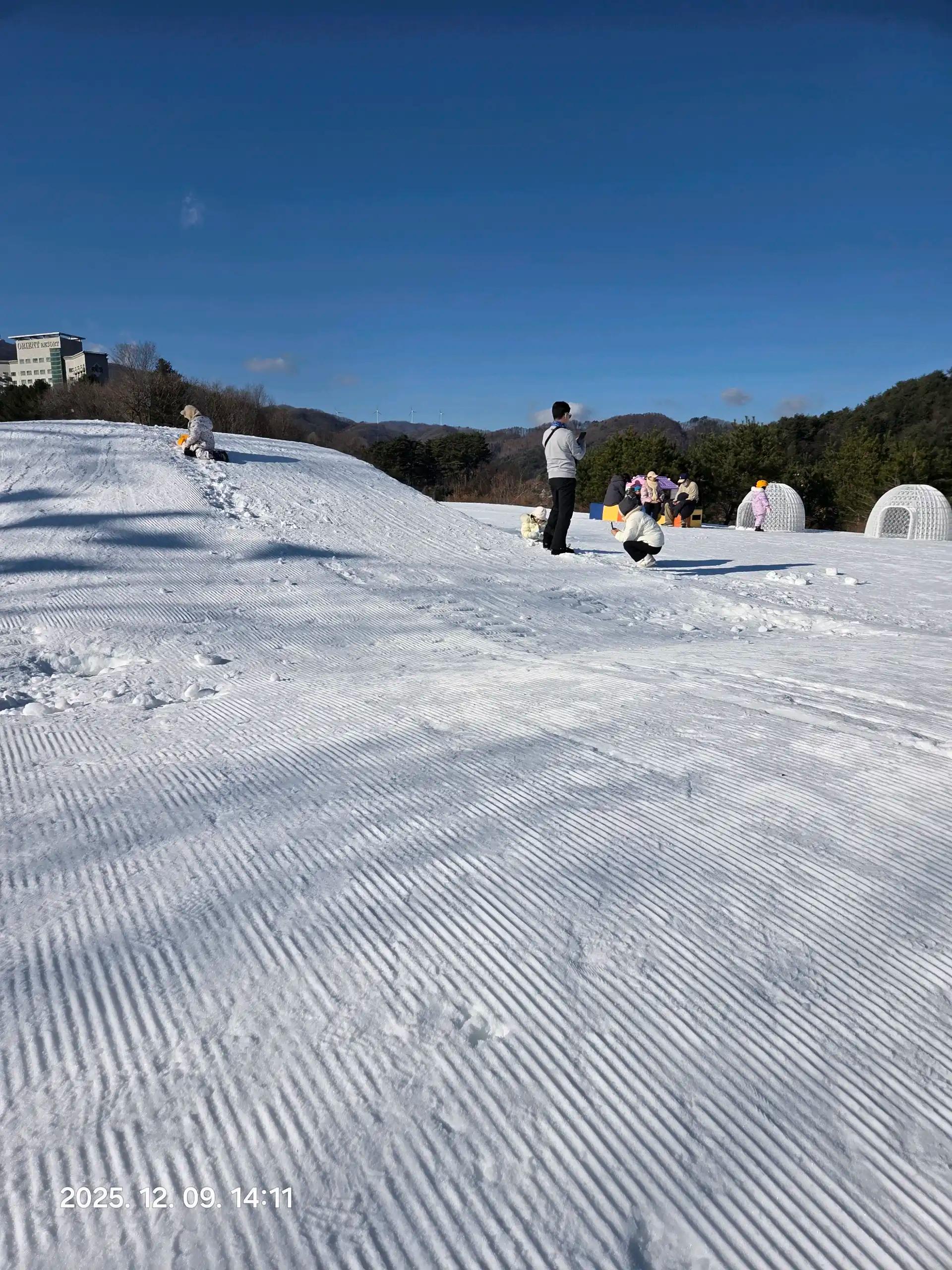 크루톡 이미지 3