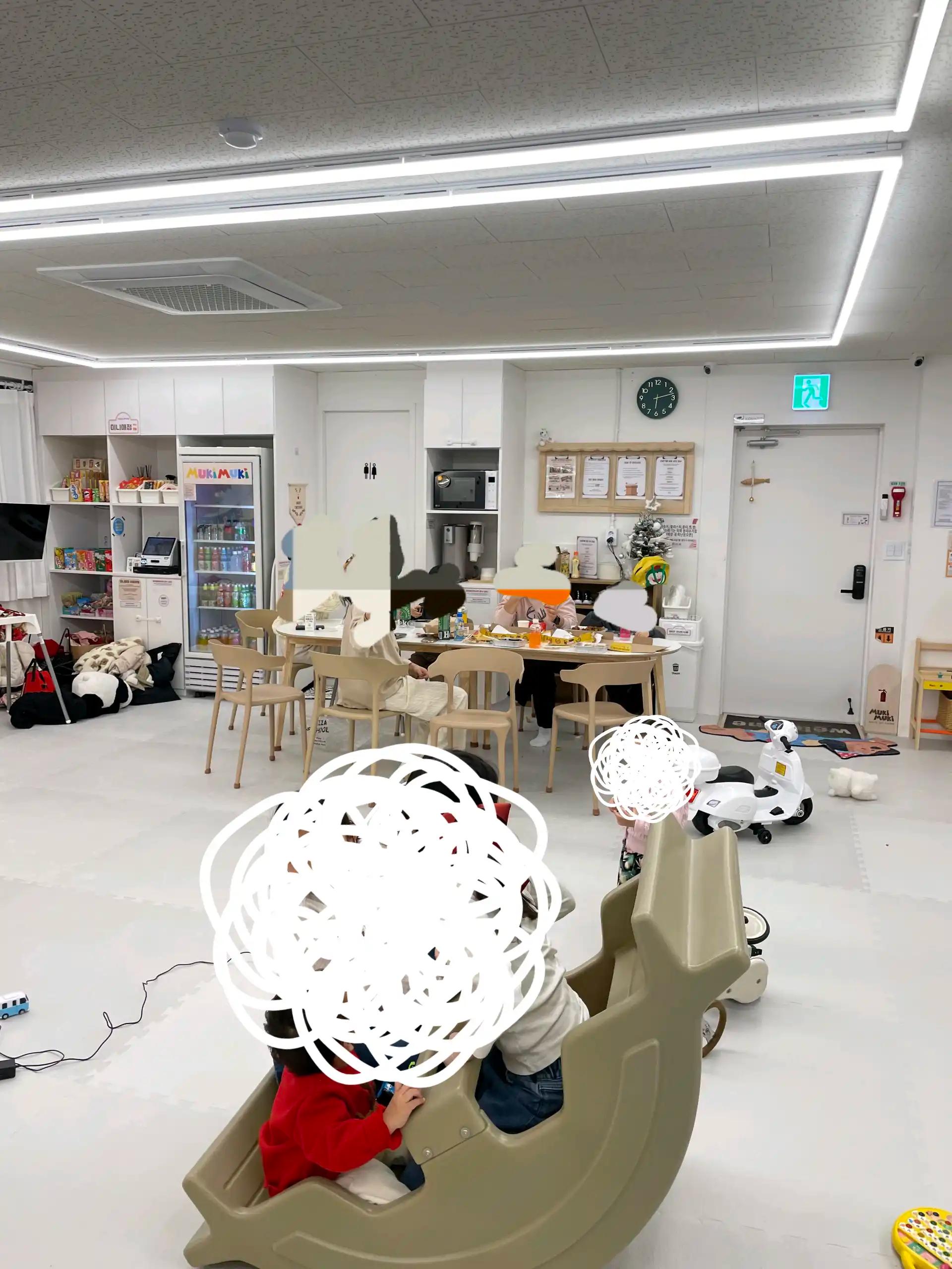 크루톡 이미지 2