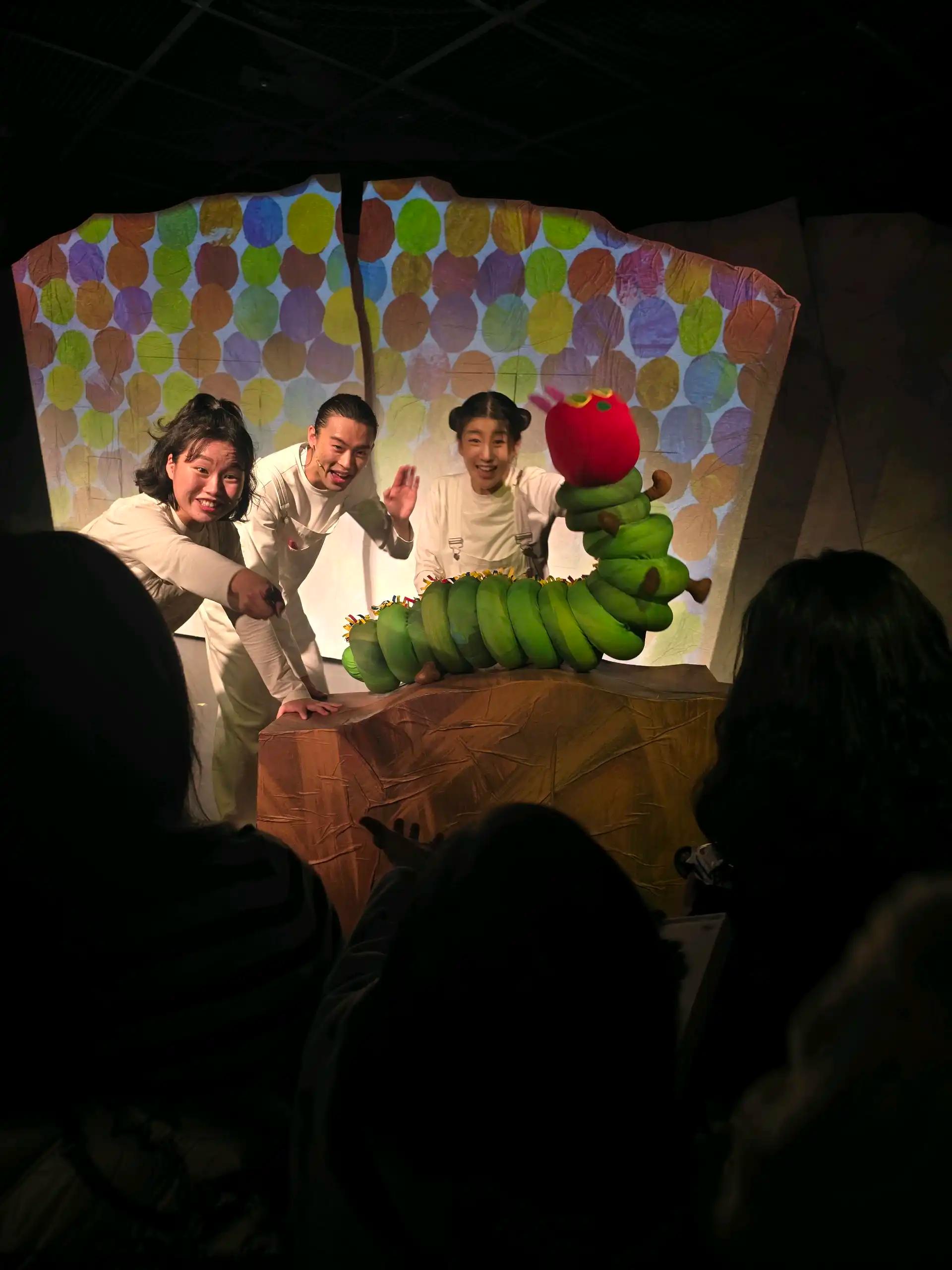 크루톡 이미지 2