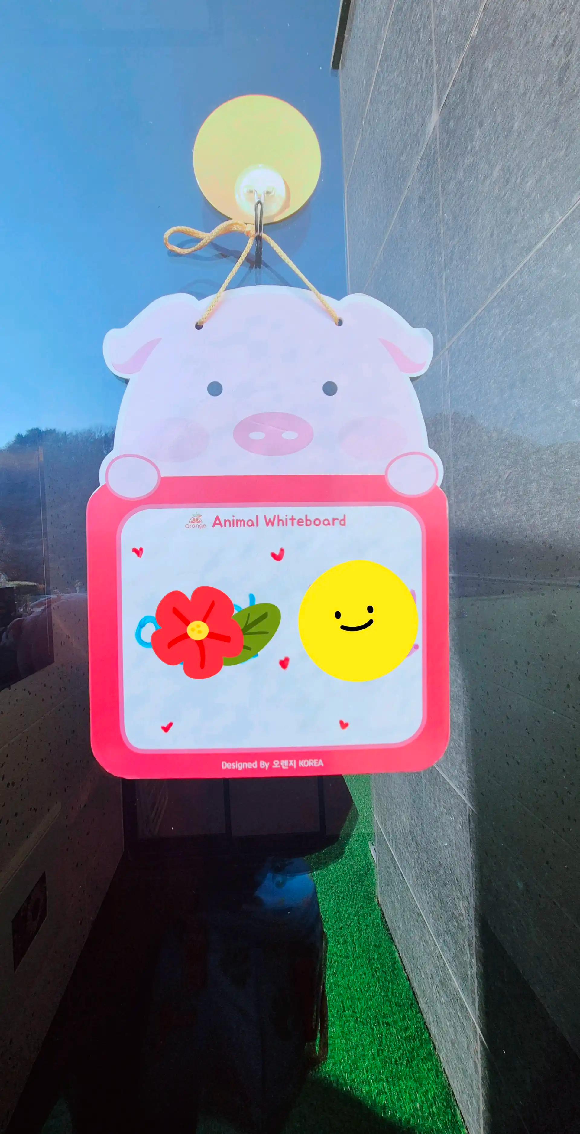 크루톡 이미지 7