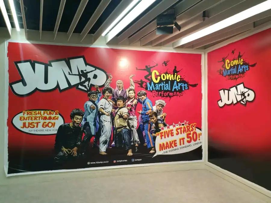 크루톡 이미지 2