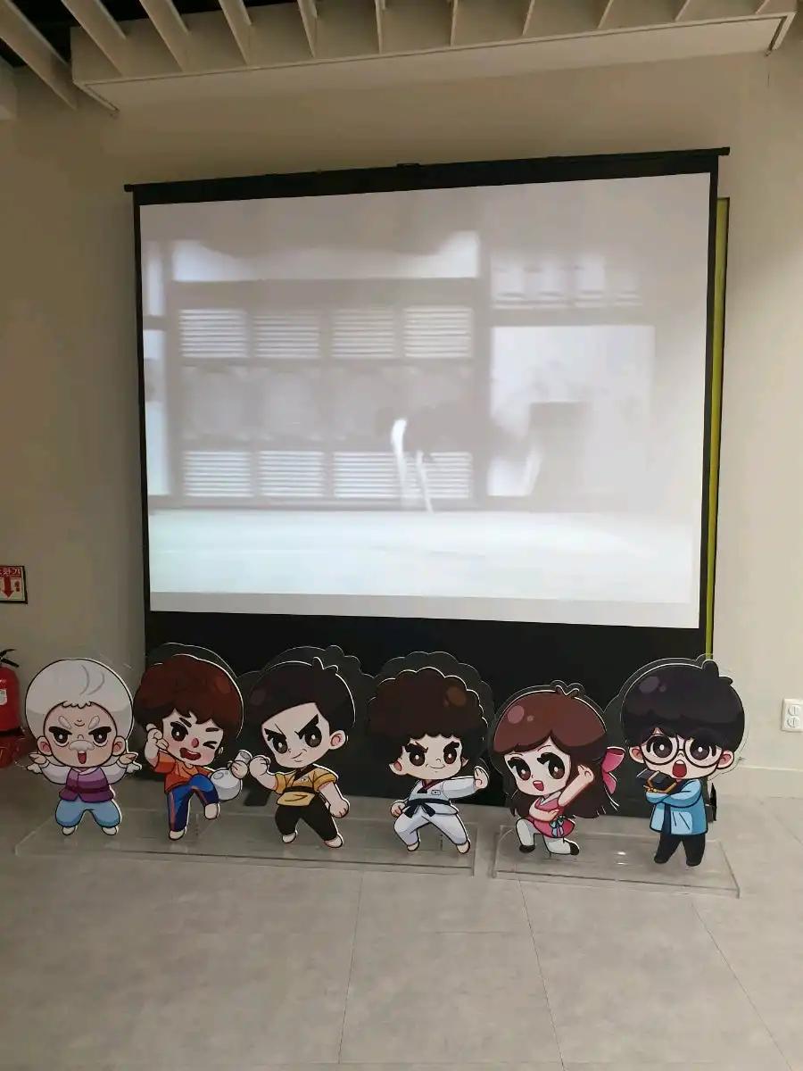 크루톡 이미지 3