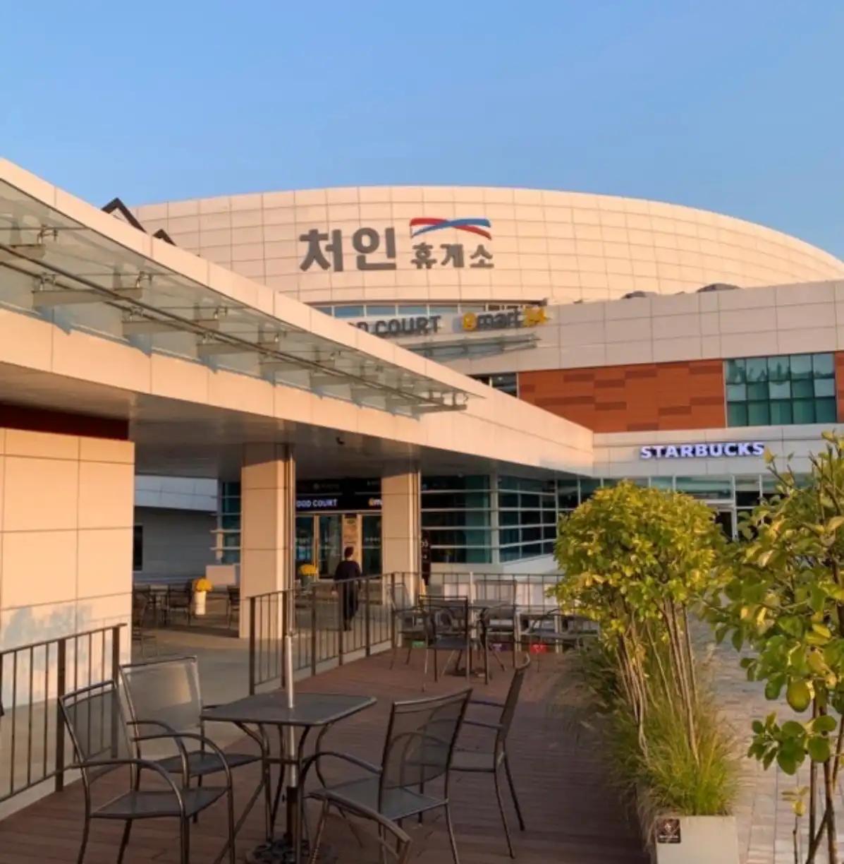 크루톡 이미지 3