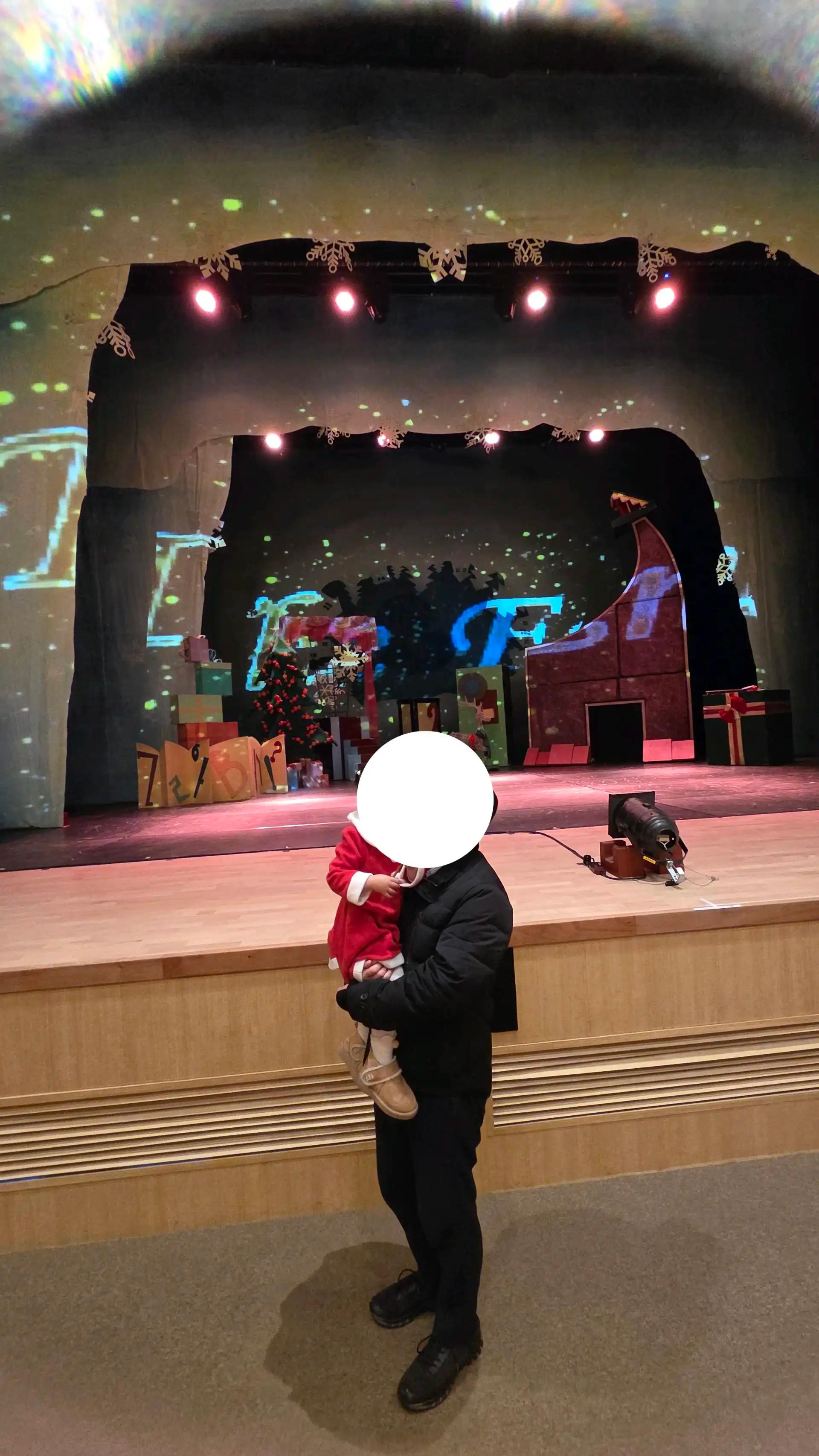 크루톡 이미지 2