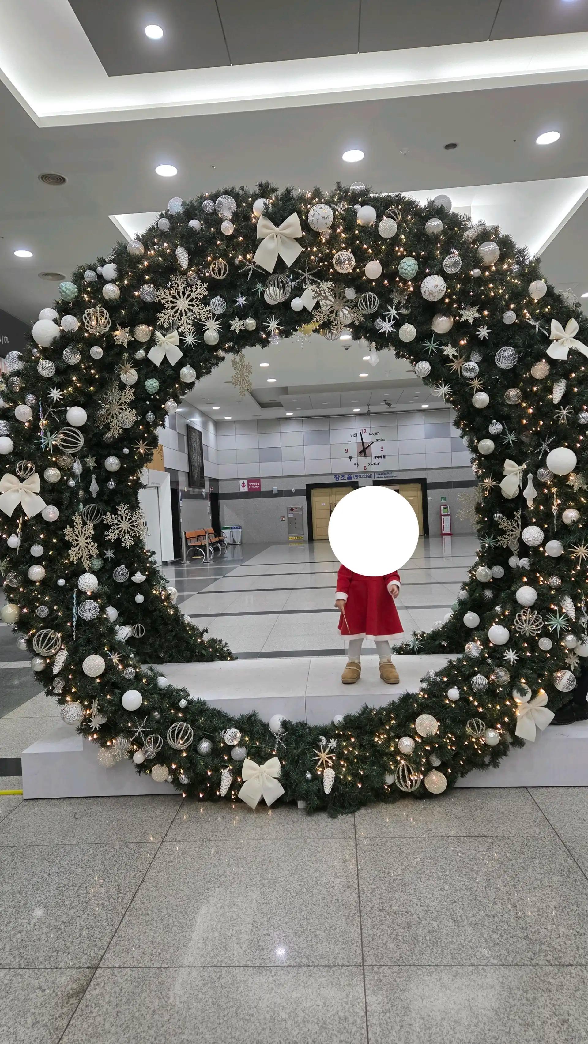 크루톡 이미지 3