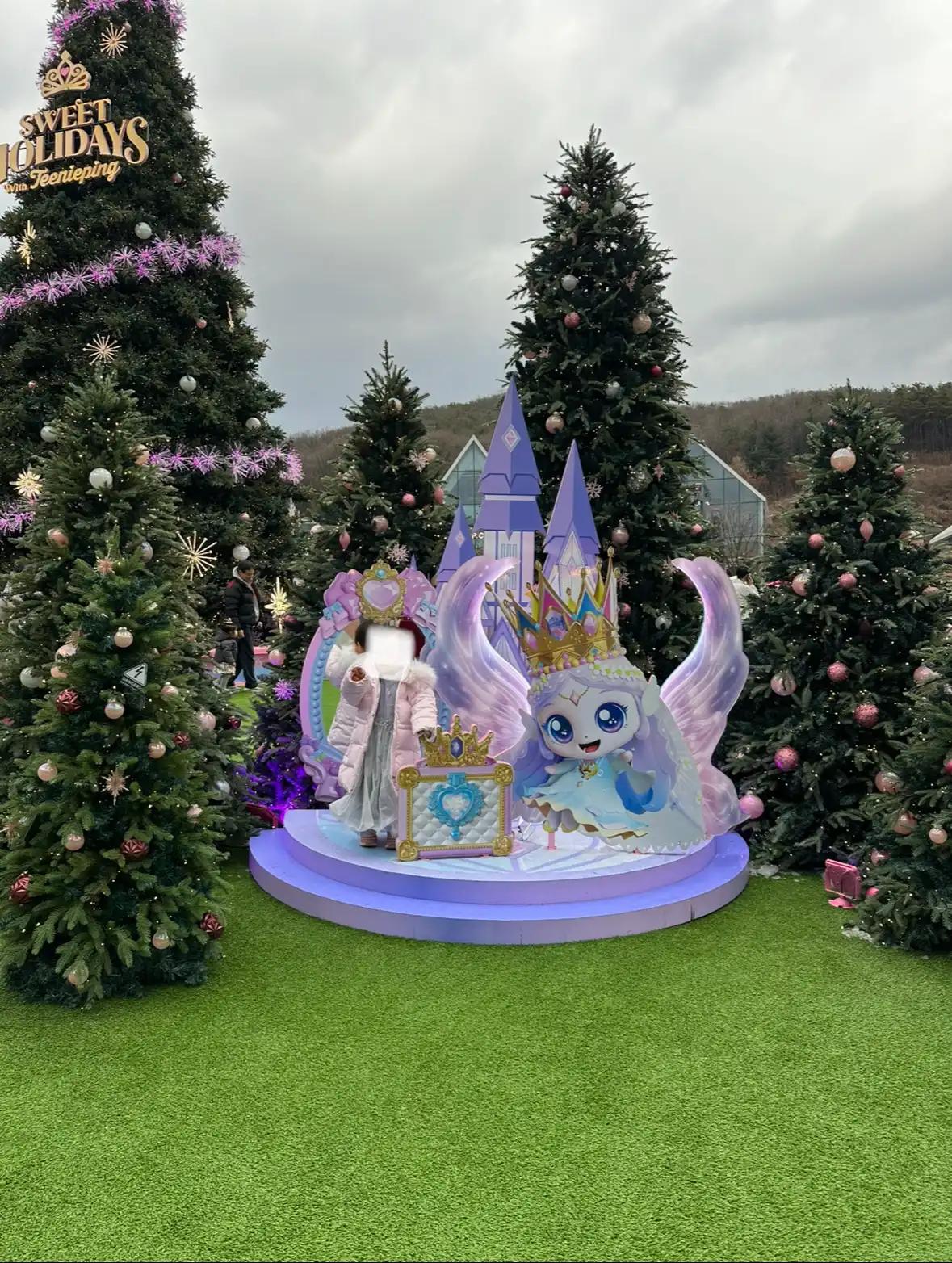 크루톡 이미지 2