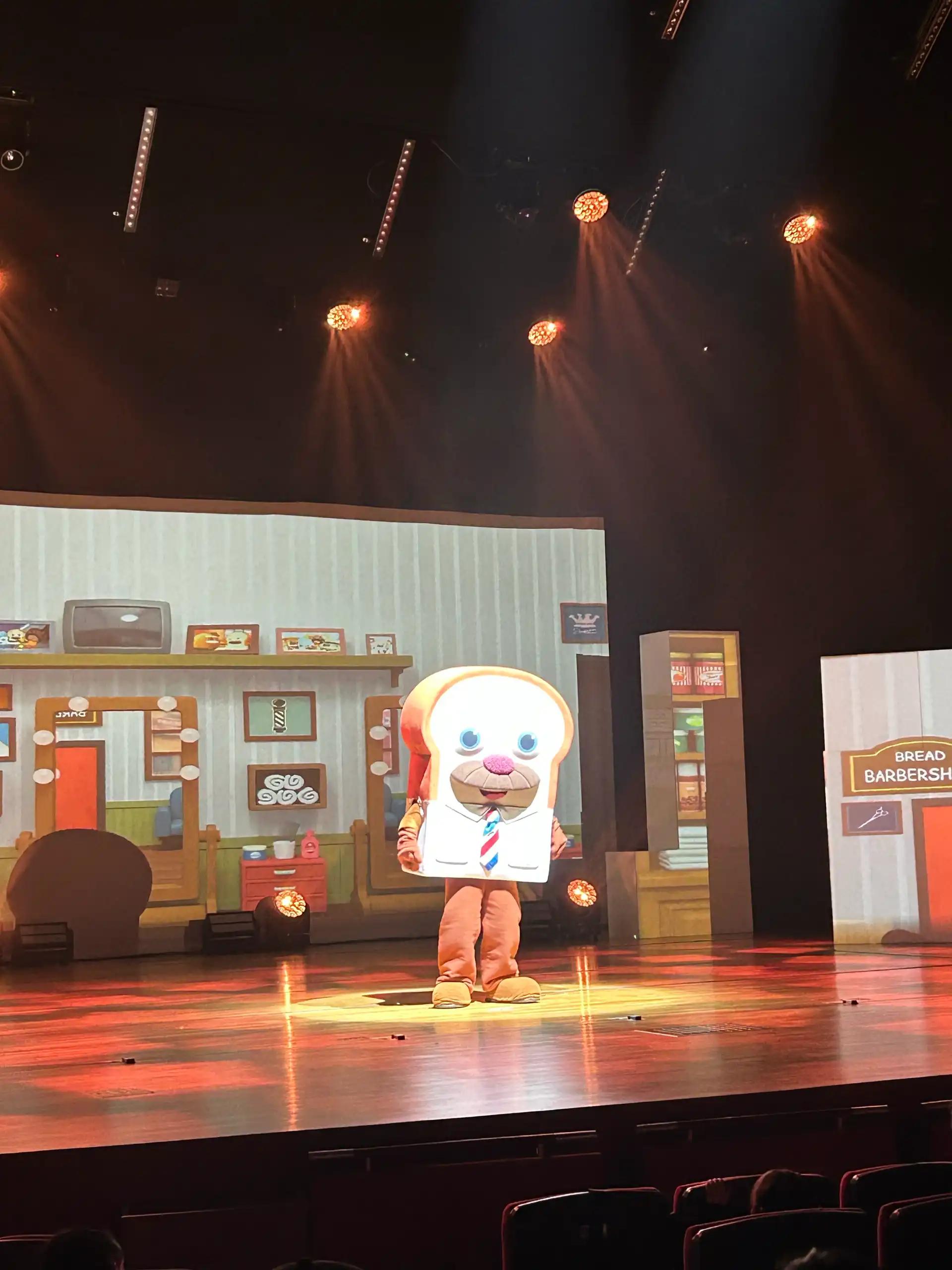 크루톡 이미지 4