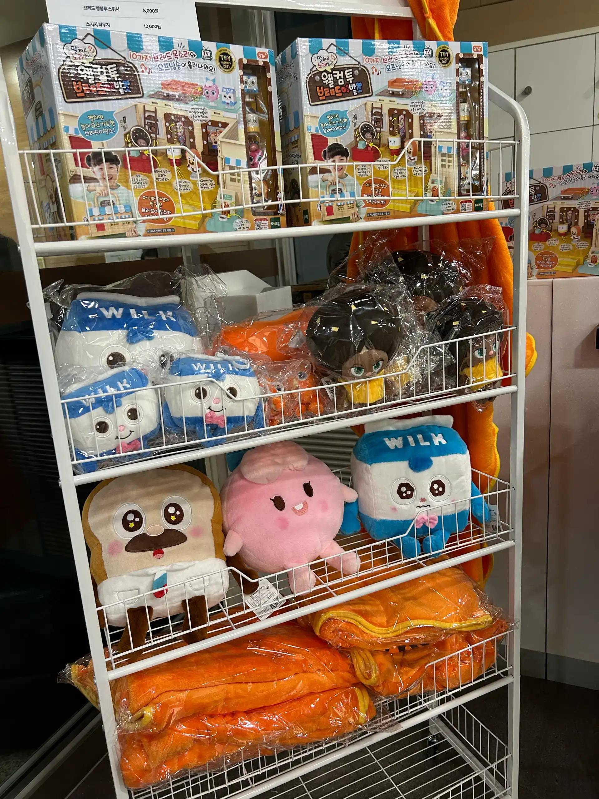 크루톡 이미지 6