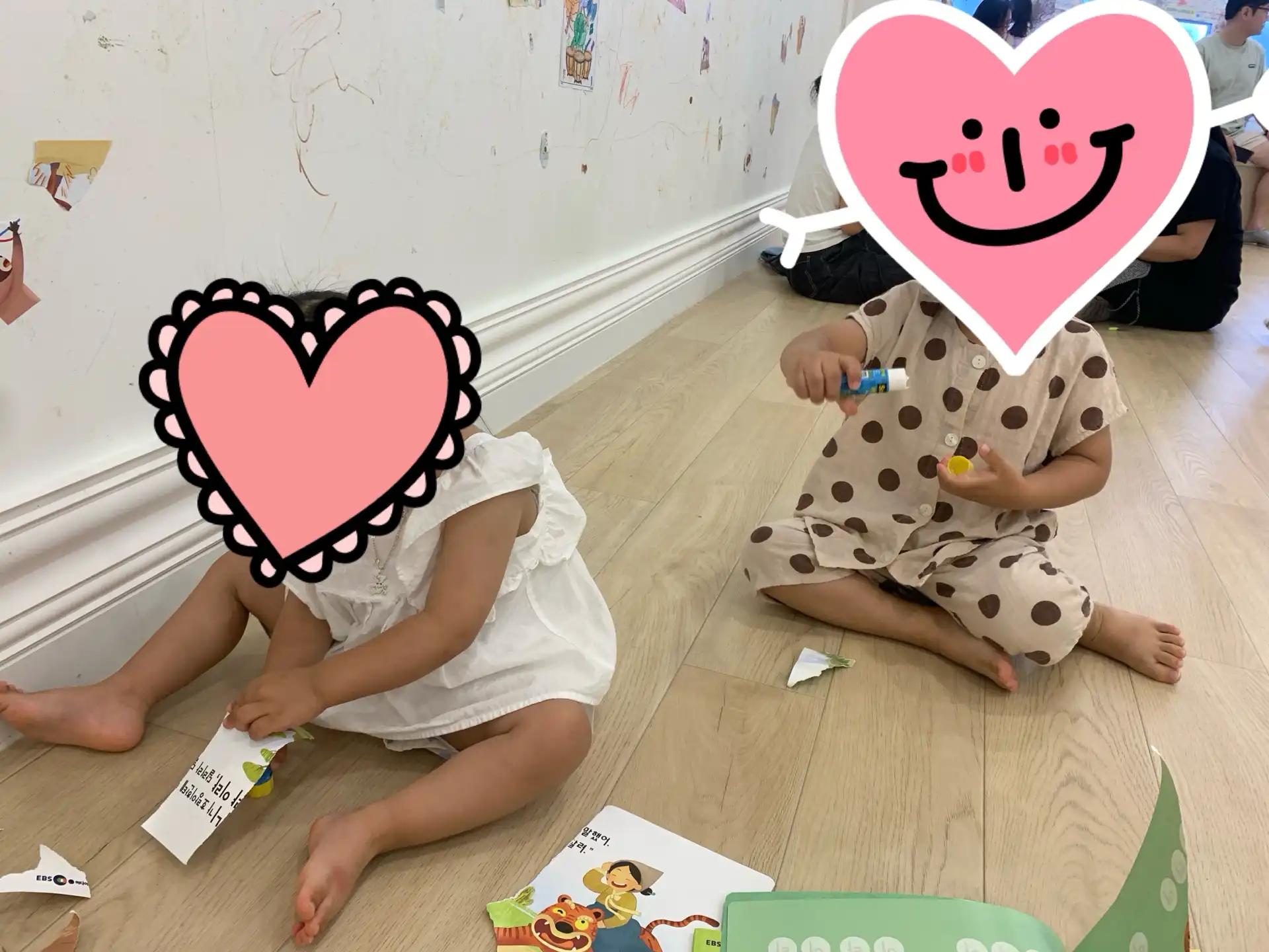 크루톡 이미지 2