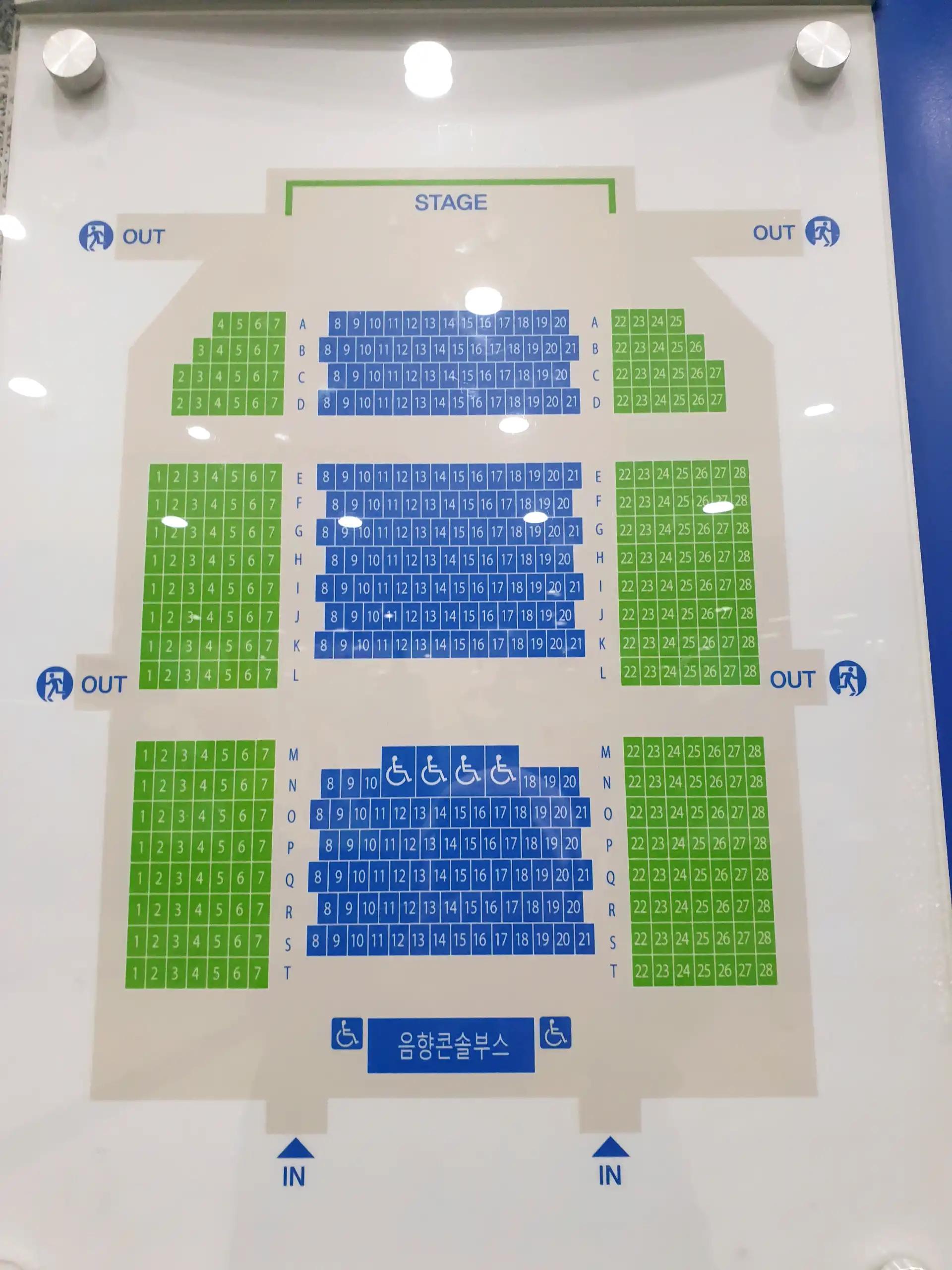 크루톡 이미지 8