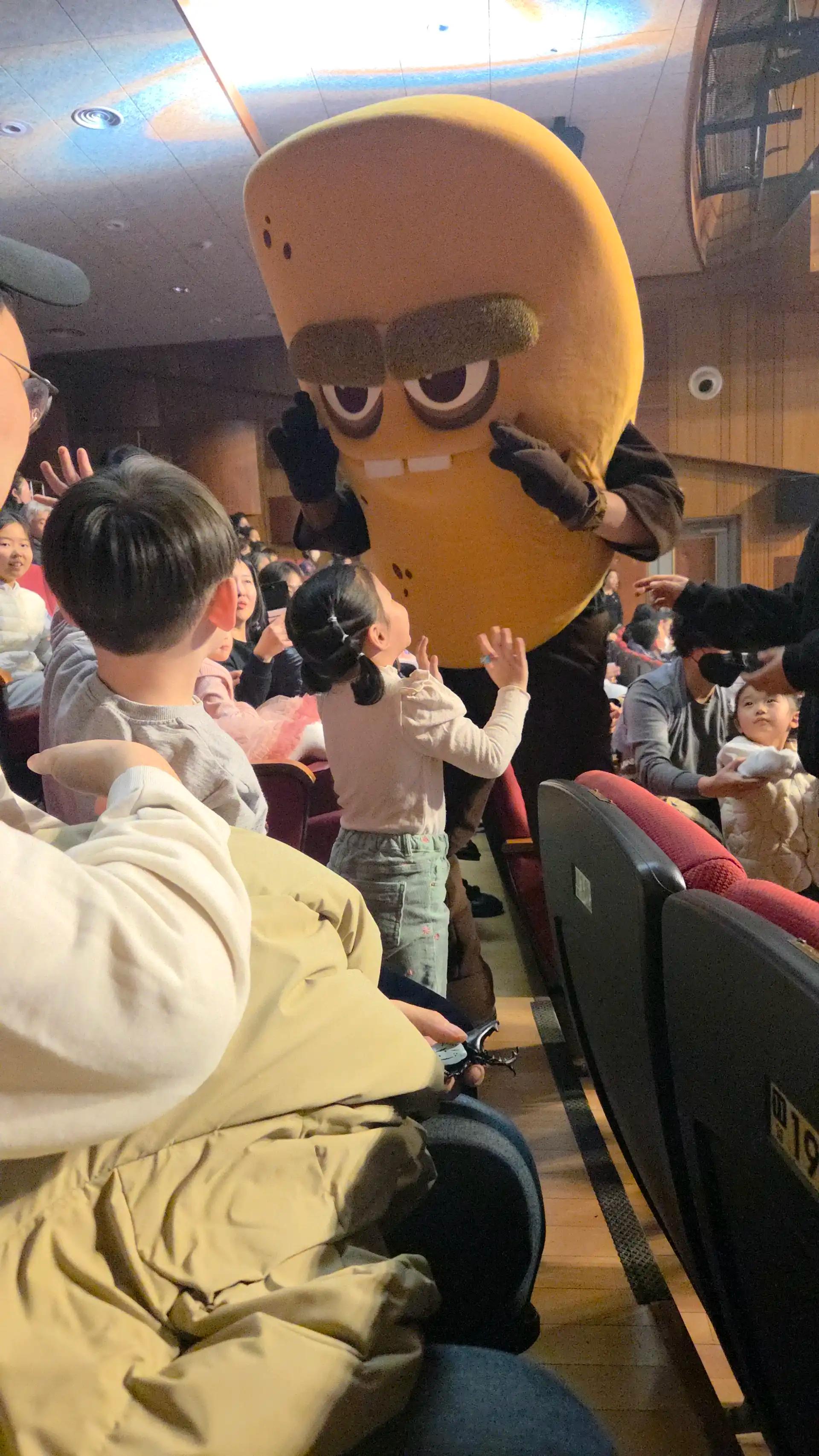 크루톡 이미지 2