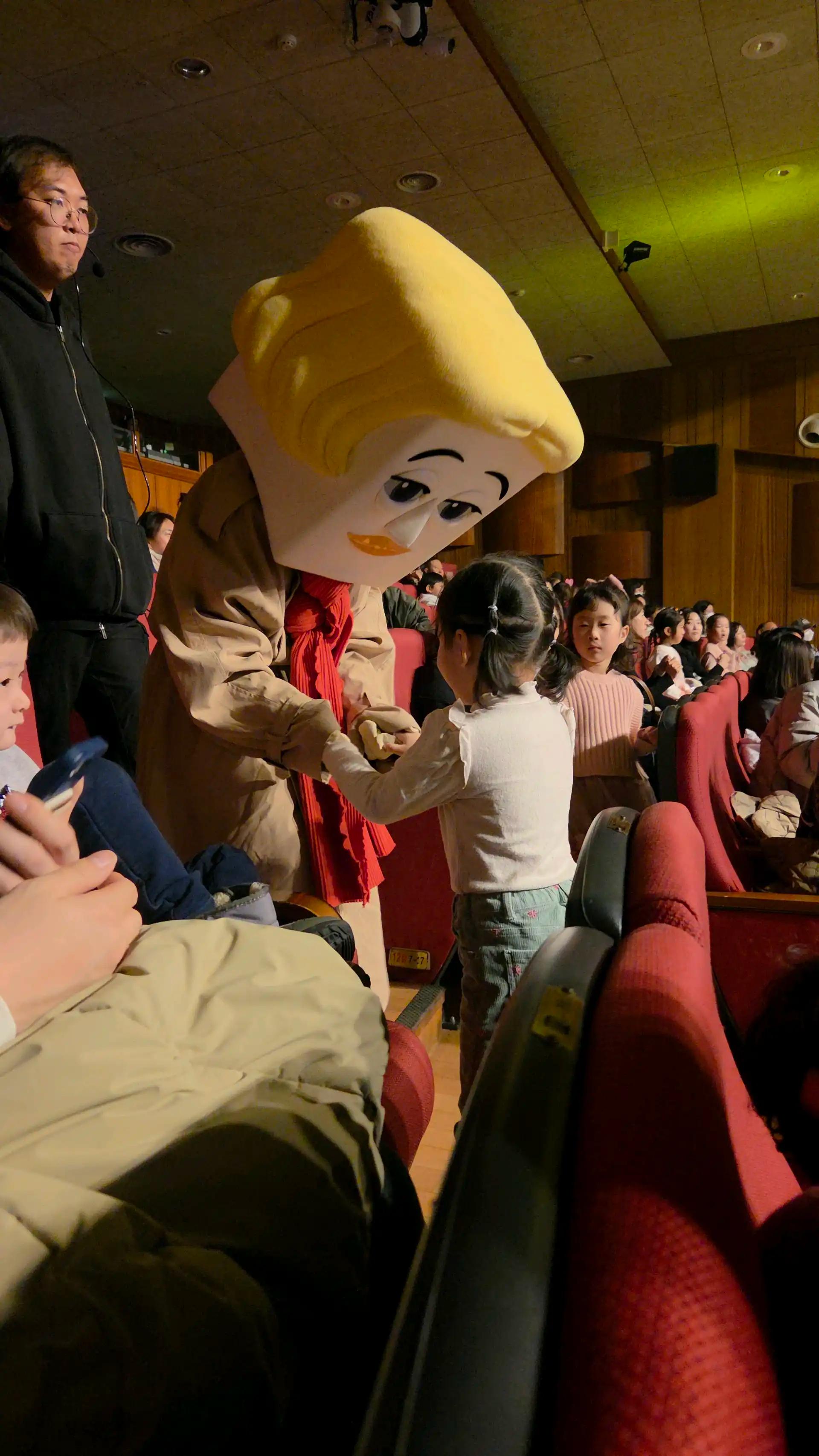 크루톡 이미지 3