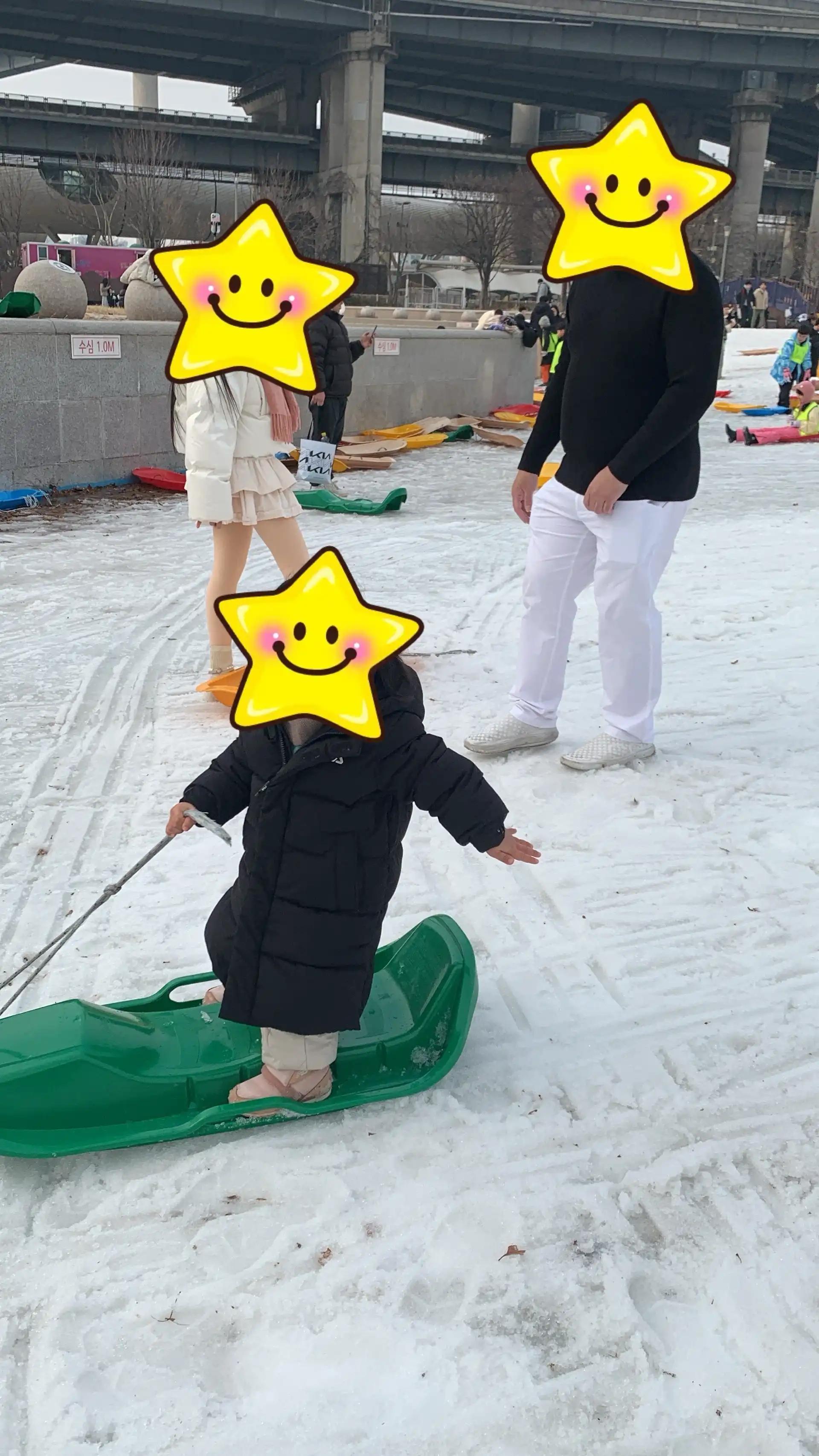 크루톡 이미지 2