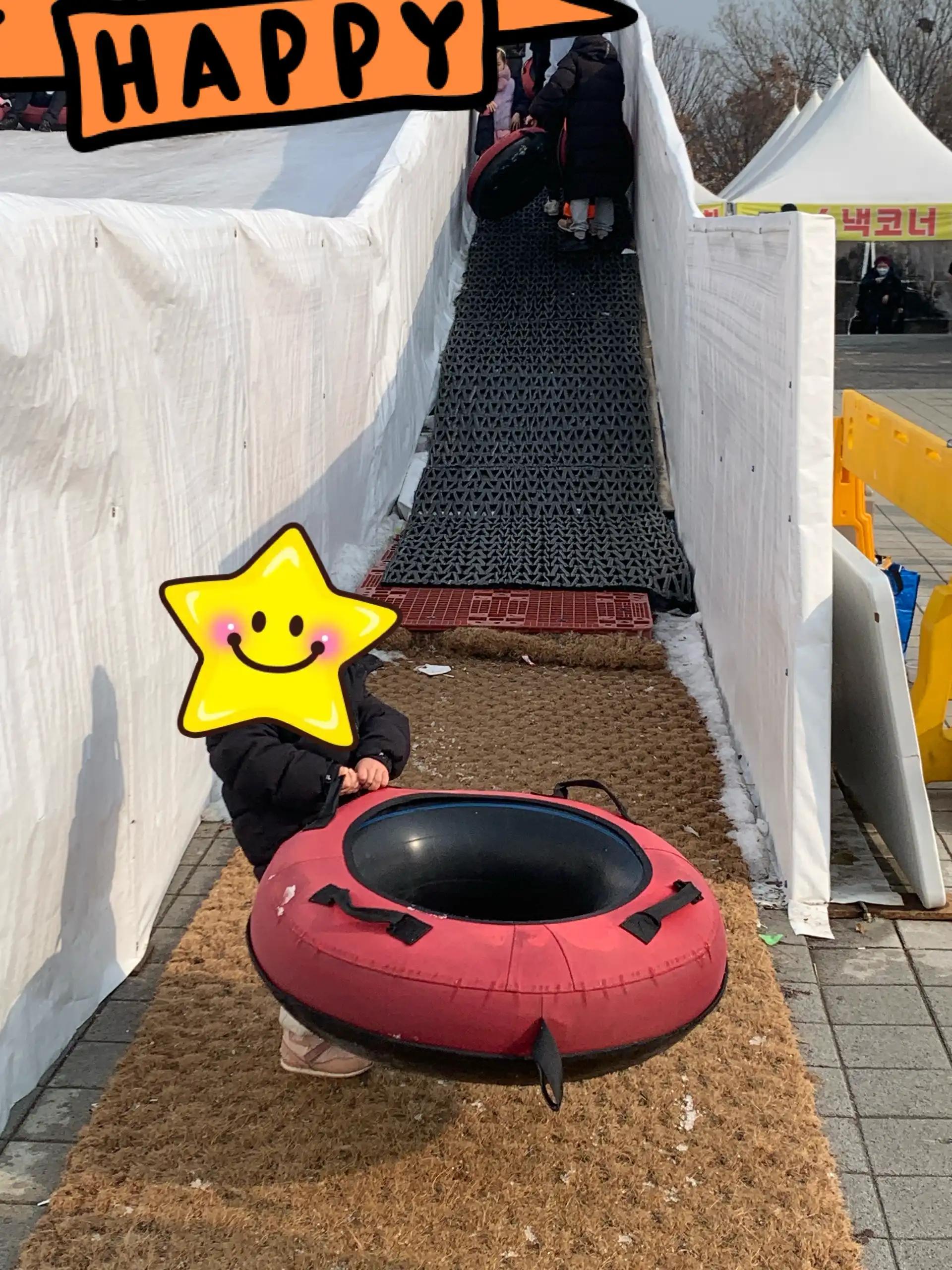 크루톡 이미지 4