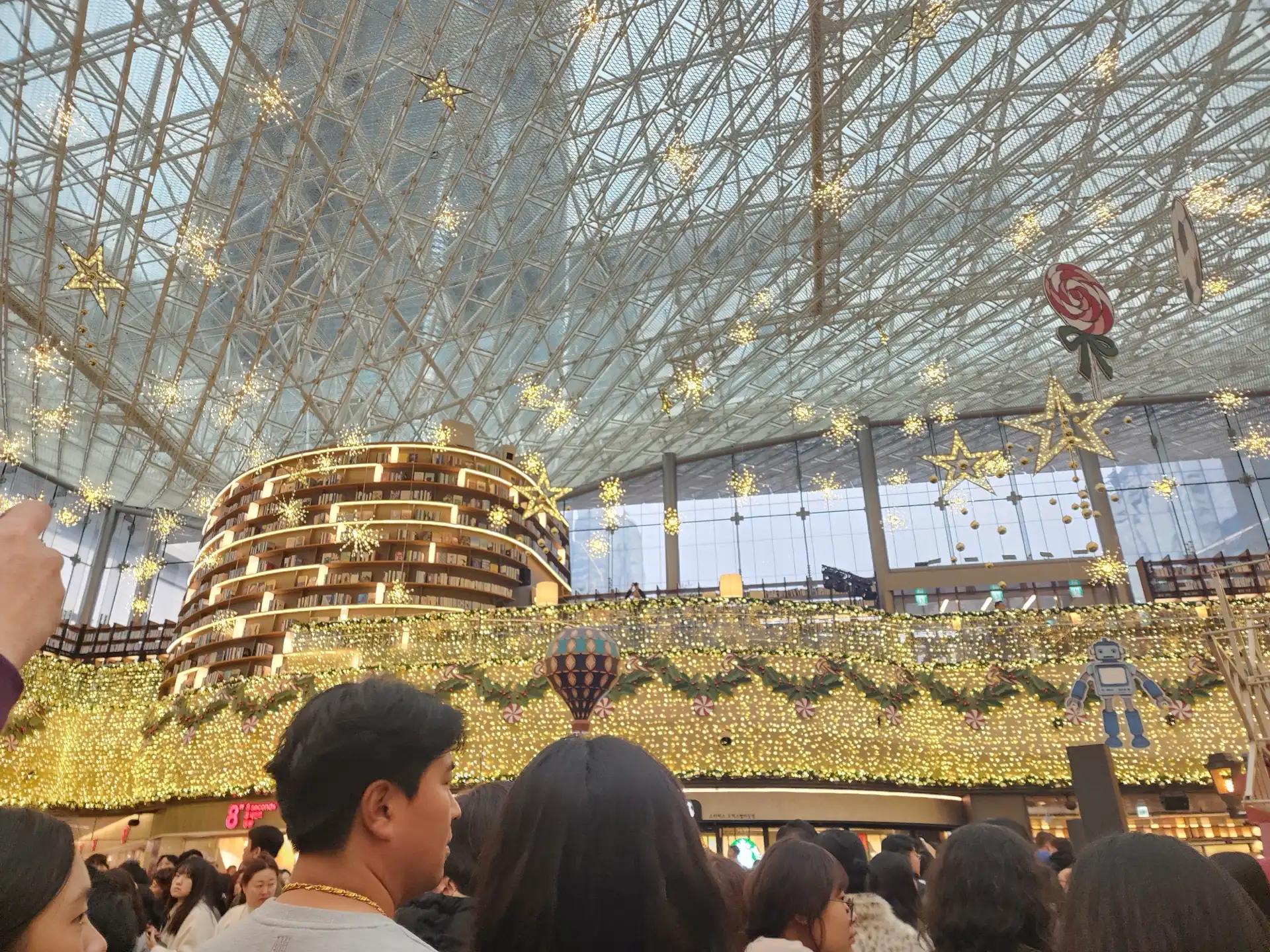 크루톡 이미지 2