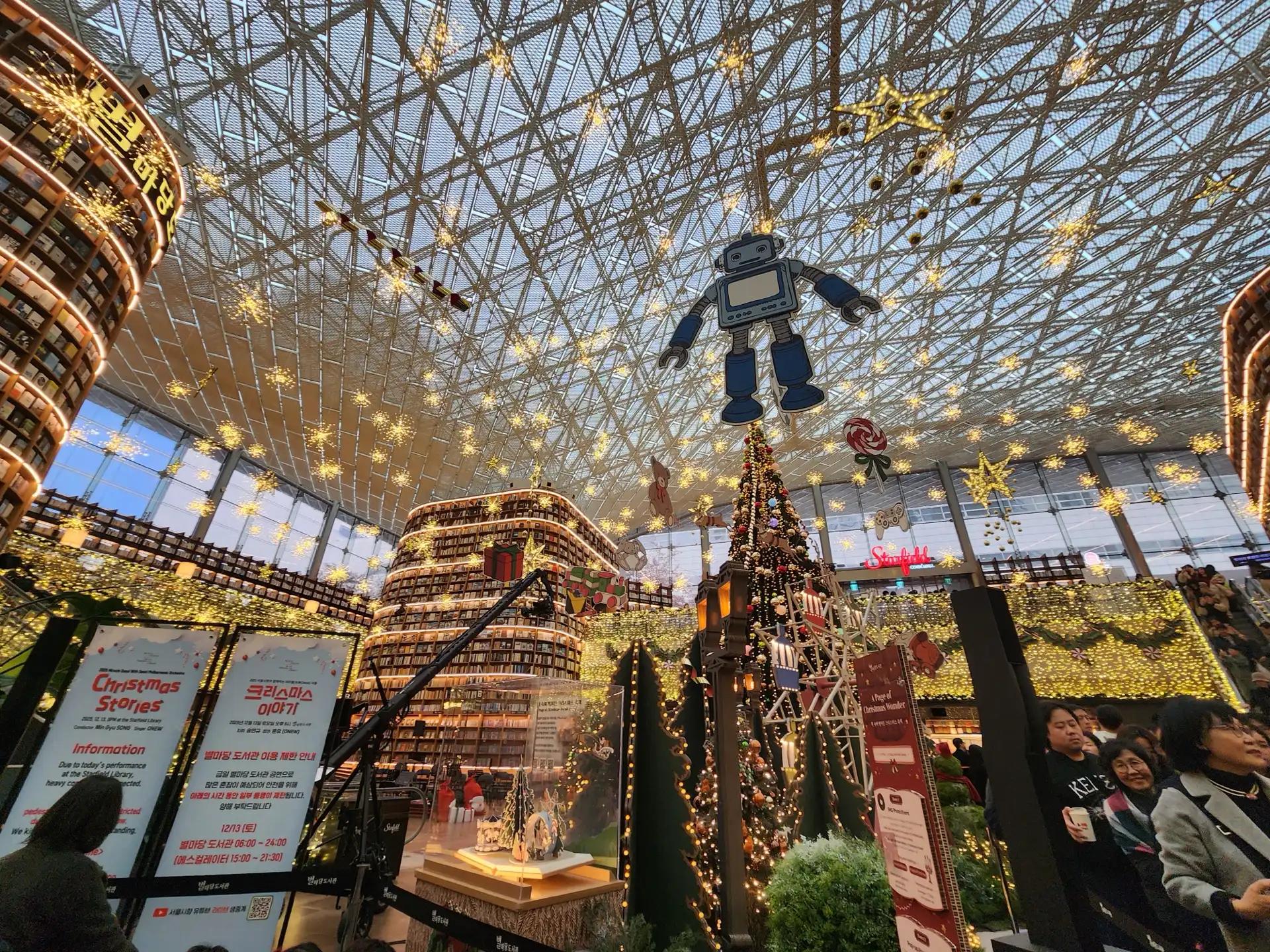 크루톡 이미지 4