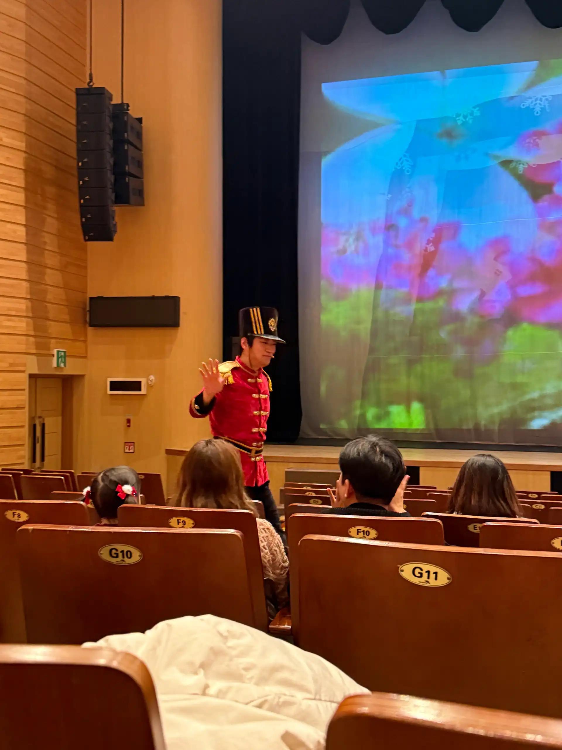 크루톡 이미지 2