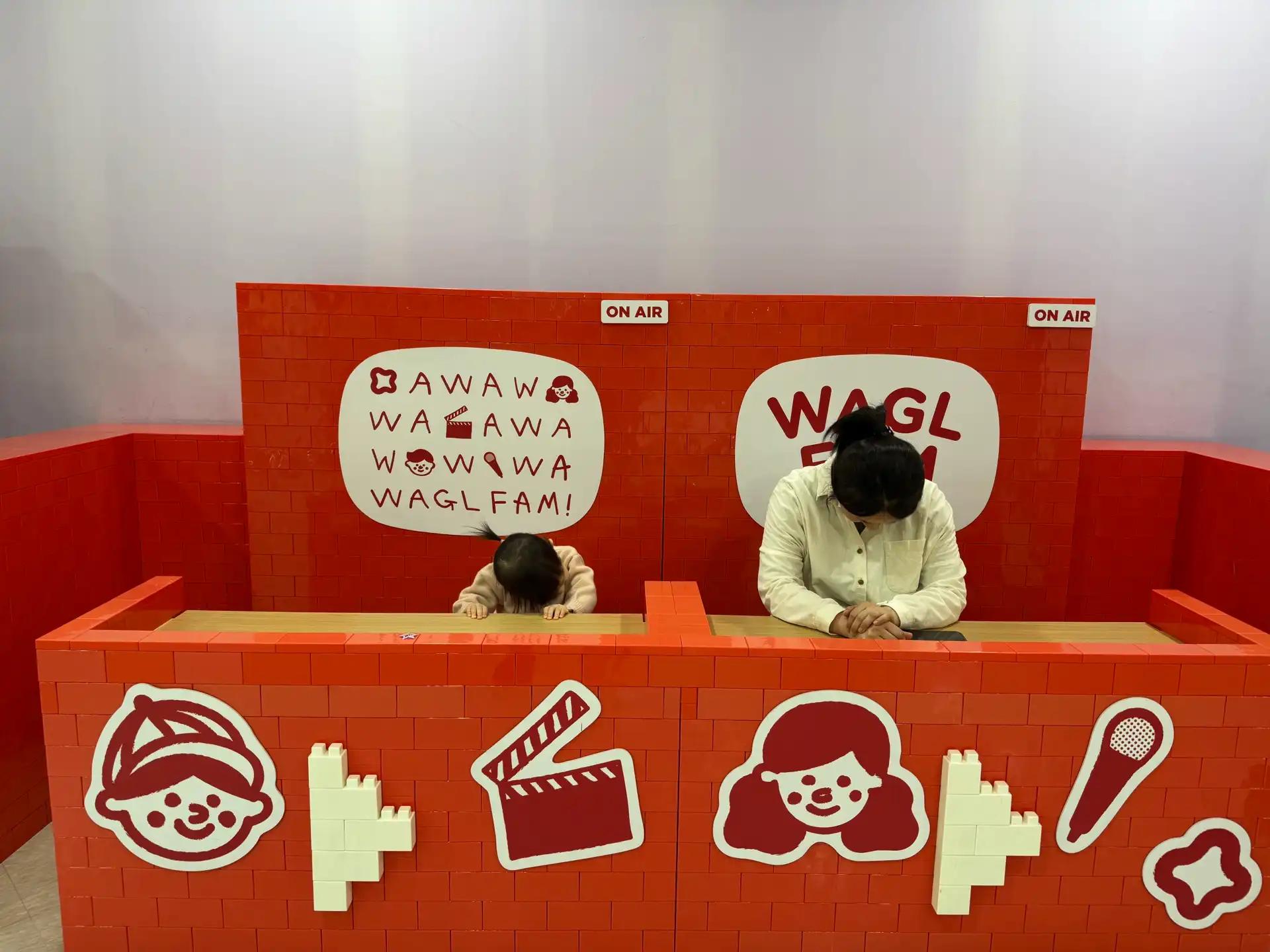 크루톡 이미지 2