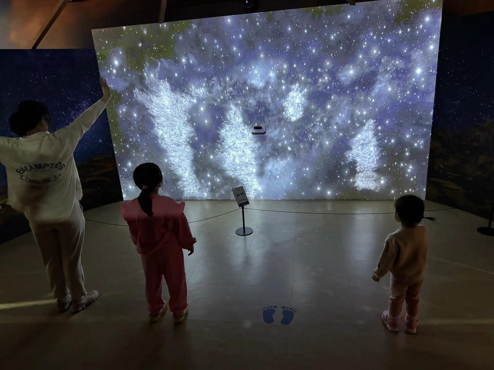 크루톡 이미지 5