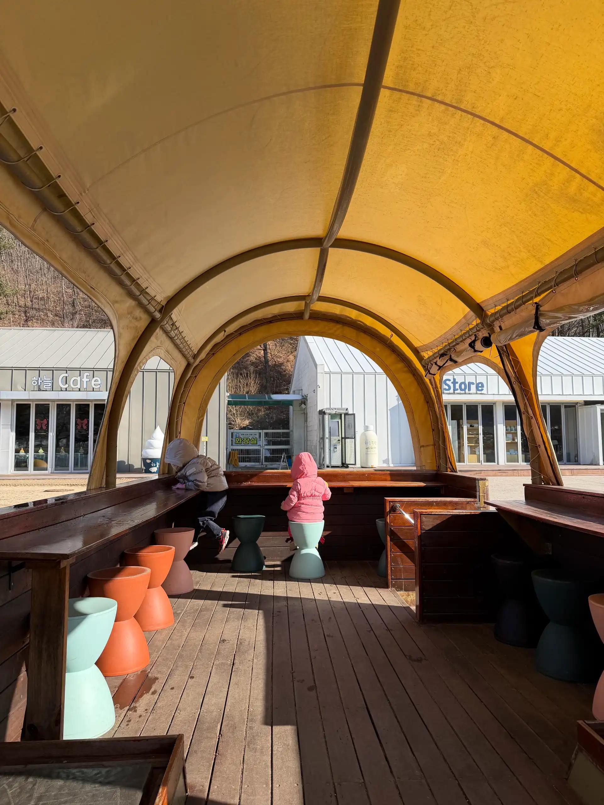 크루톡 이미지 5