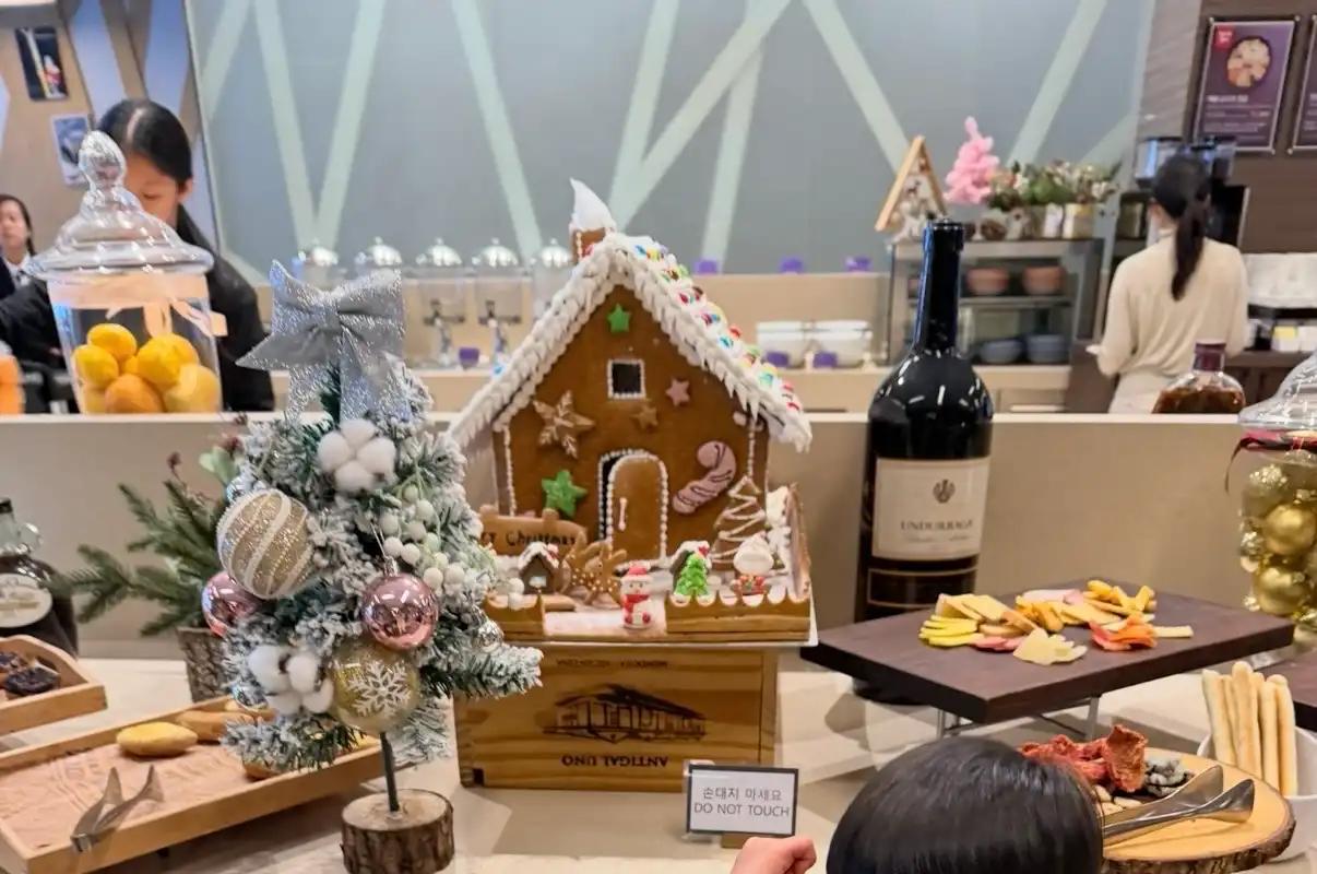 크루톡 이미지 3